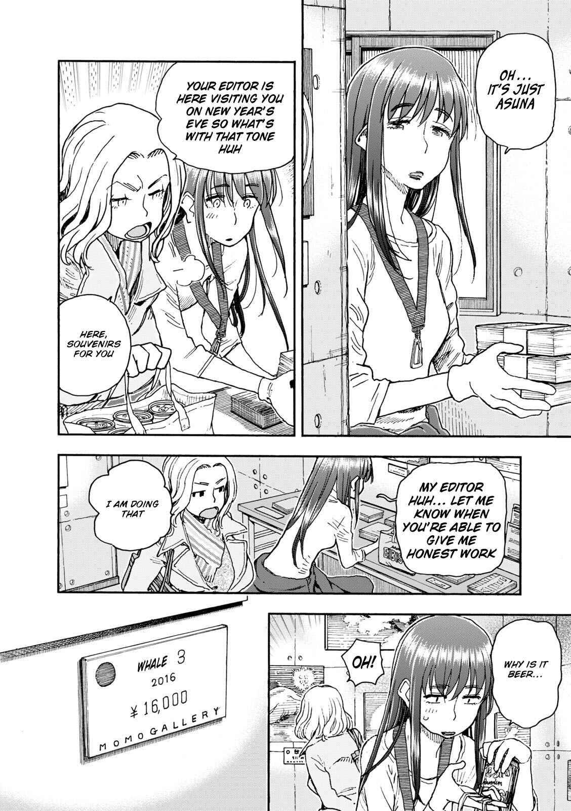 Page 4 Chapter 5 Shiki wo Taberu Onna