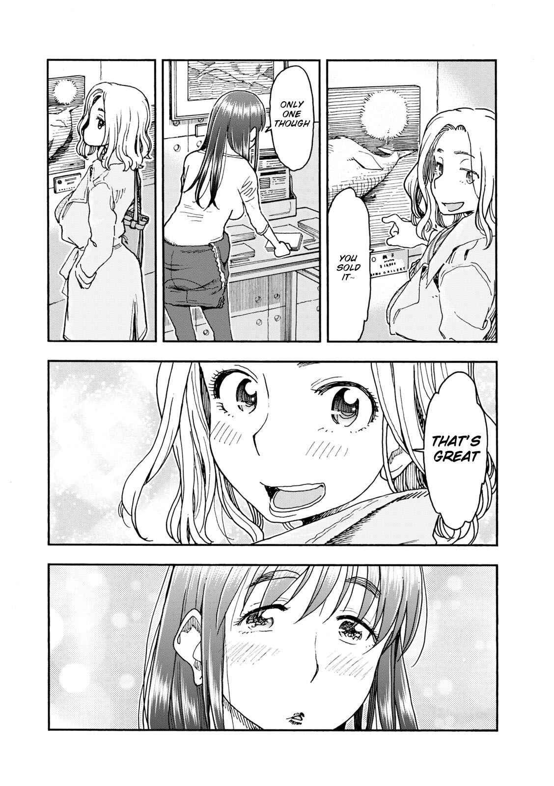 Page 5 Chapter 5 Shiki wo Taberu Onna