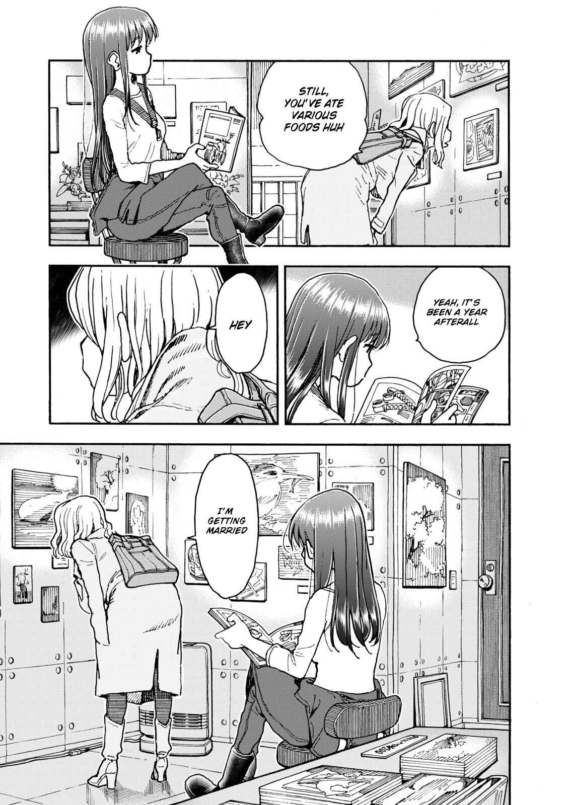 Page 7 Chapter 5 Shiki wo Taberu Onna