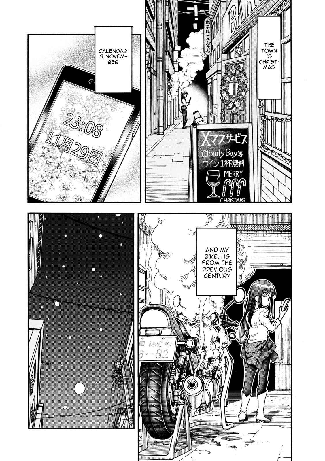 Page 11 Chapter 4 Shiki wo Taberu Onna