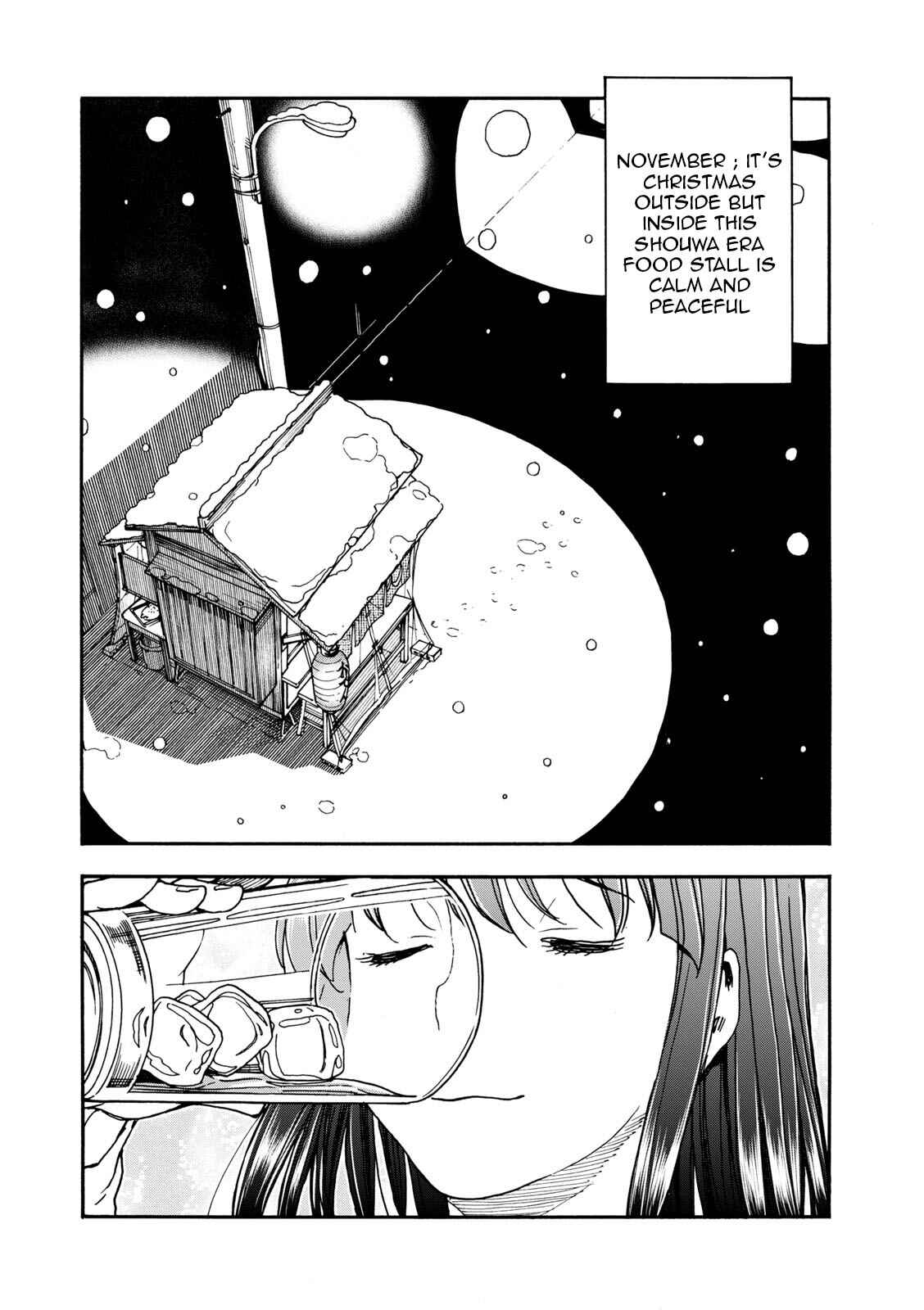 Page 19 Chapter 4 Shiki wo Taberu Onna