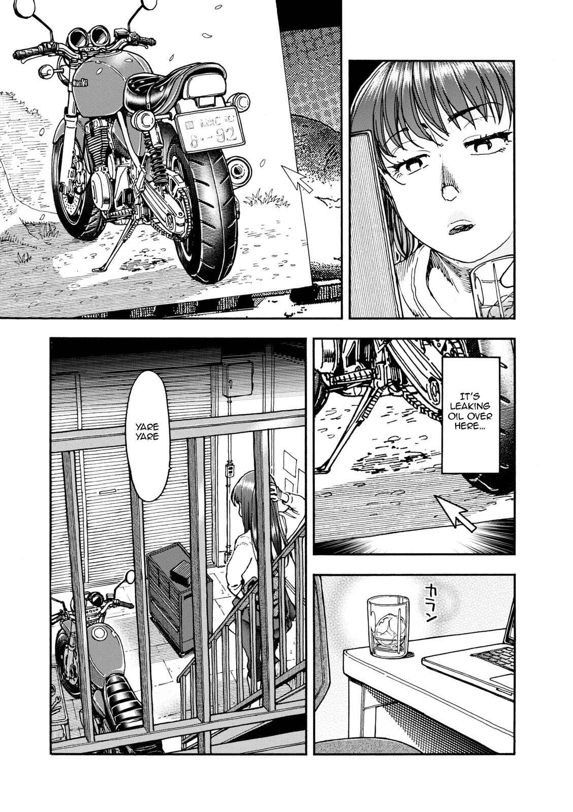 Page 23 Chapter 4 Shiki wo Taberu Onna