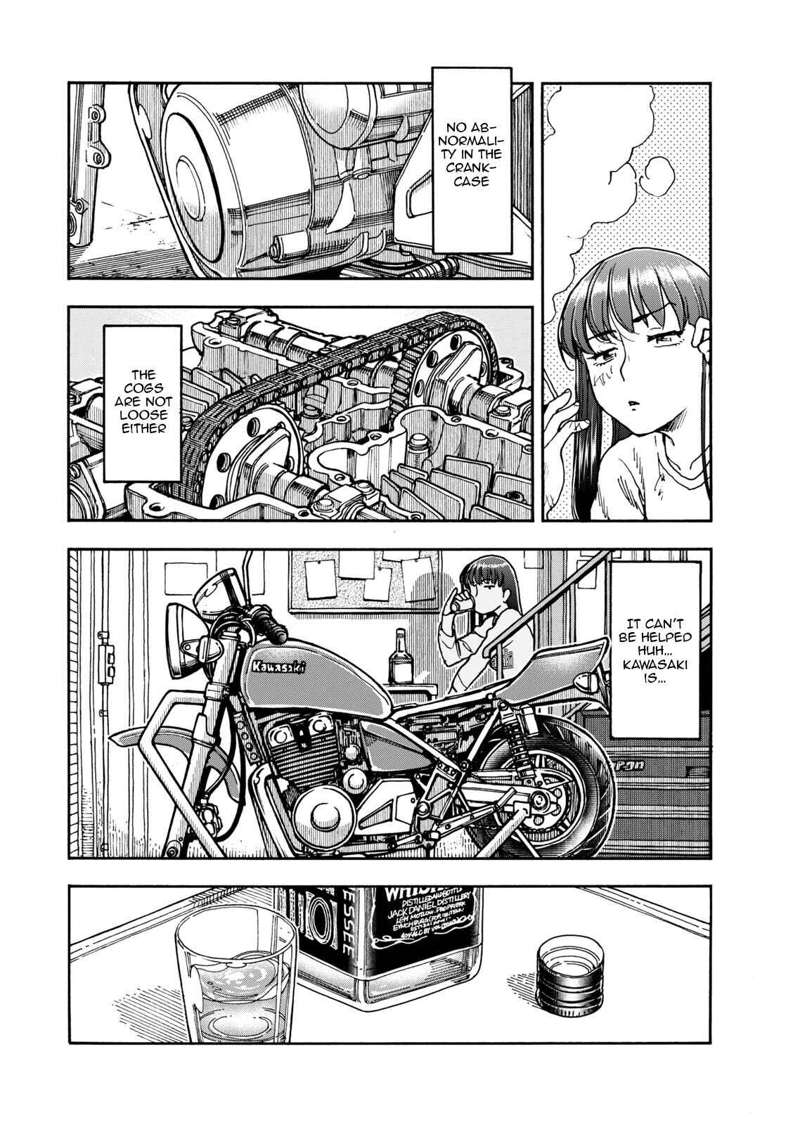 Page 7 Chapter 4 Shiki wo Taberu Onna