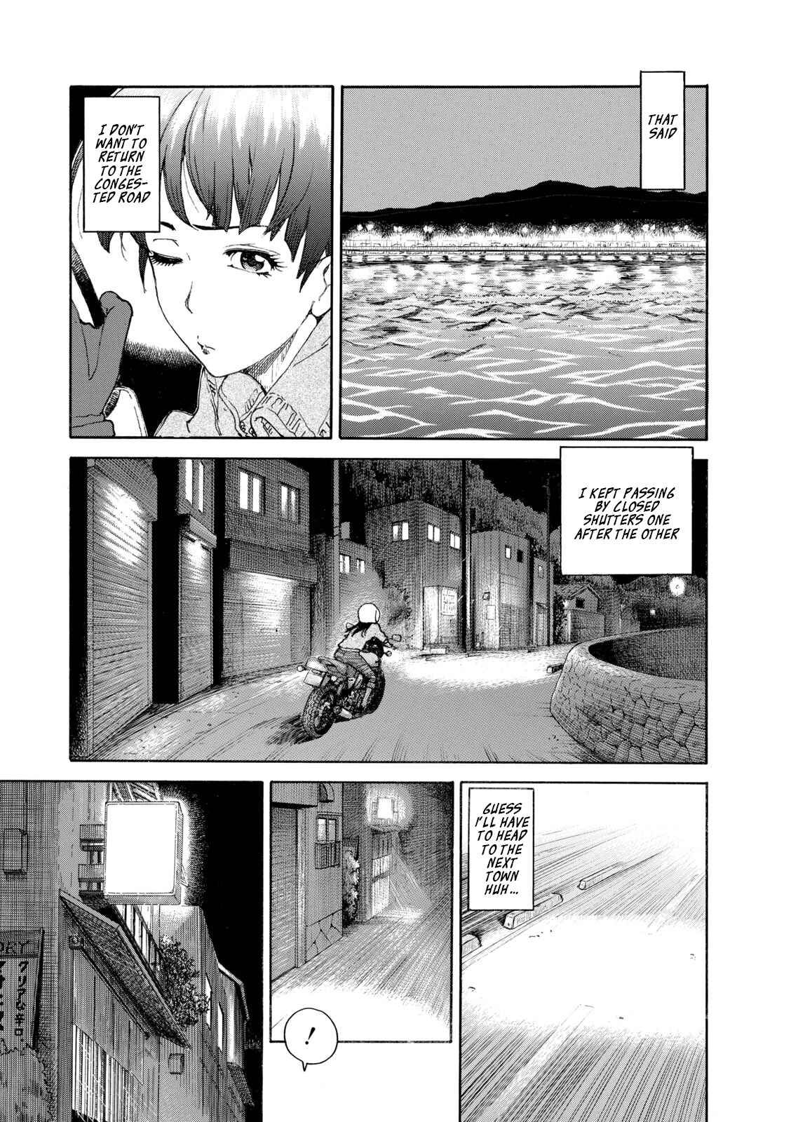 Page 11 Chapter 2 Shiki wo Taberu Onna