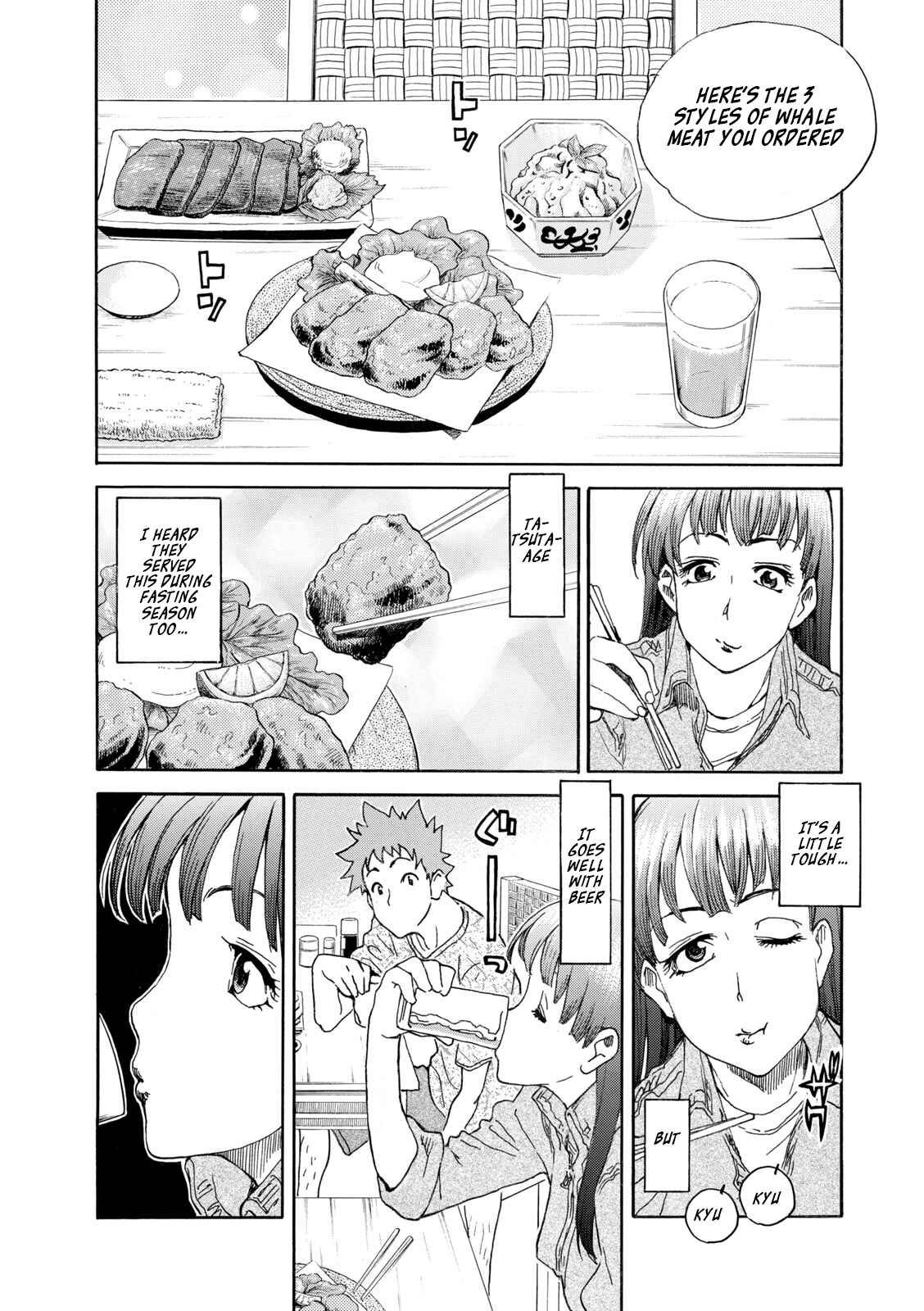 Page 14 Chapter 2 Shiki wo Taberu Onna