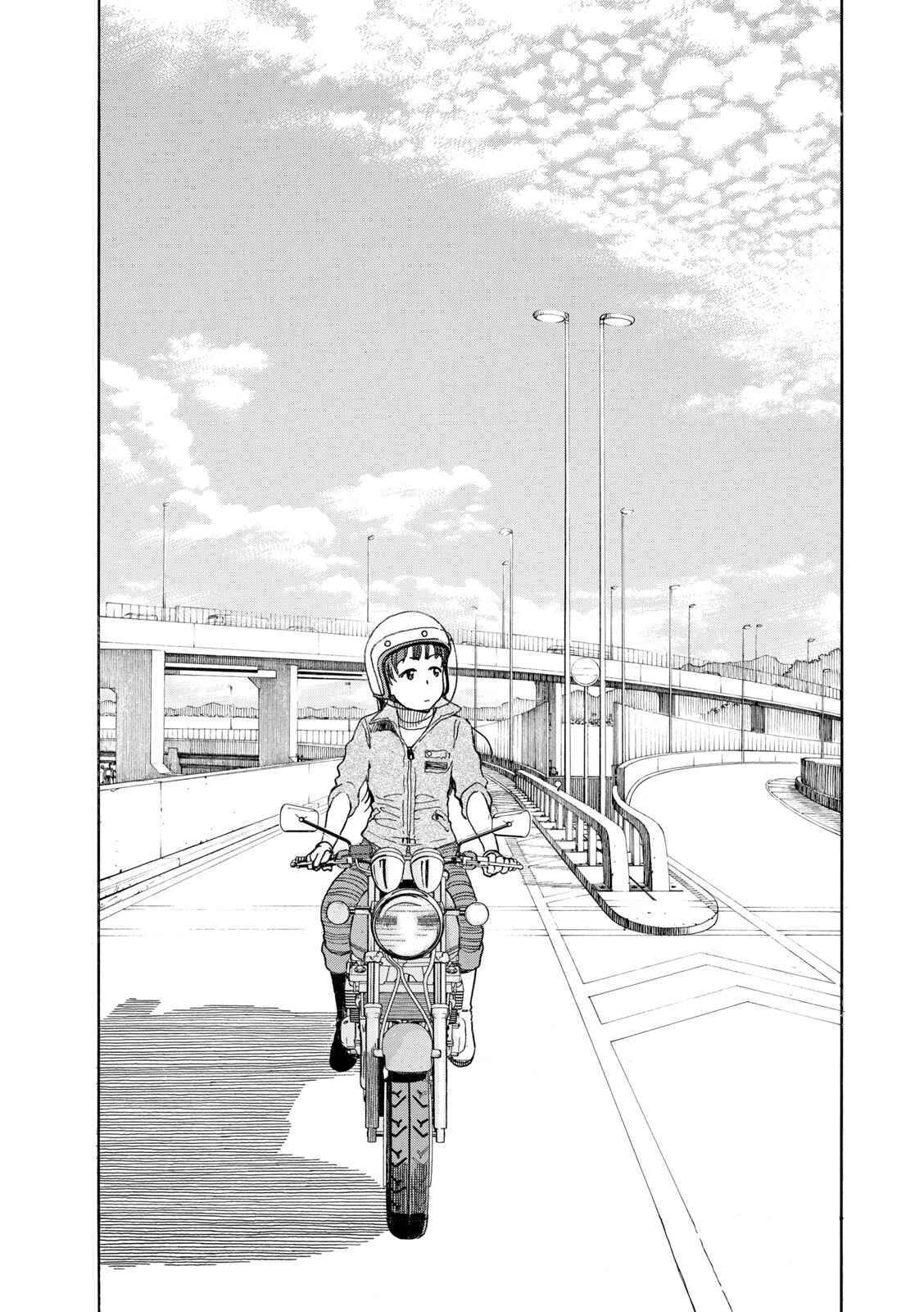 Page 4 Chapter 2 Shiki wo Taberu Onna