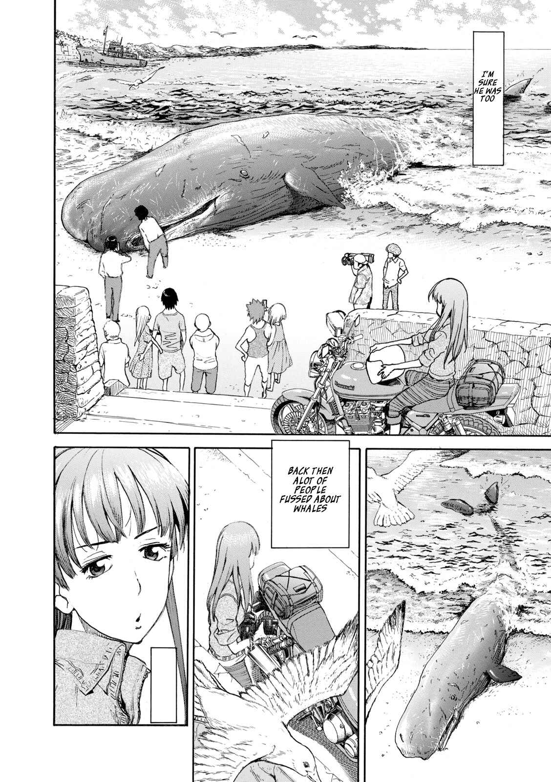 Page 6 Chapter 2 Shiki wo Taberu Onna