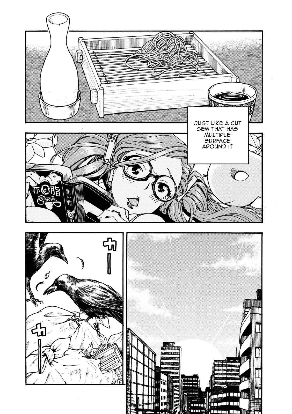 Page 23 Chapter 3 Shiki wo Taberu Onna