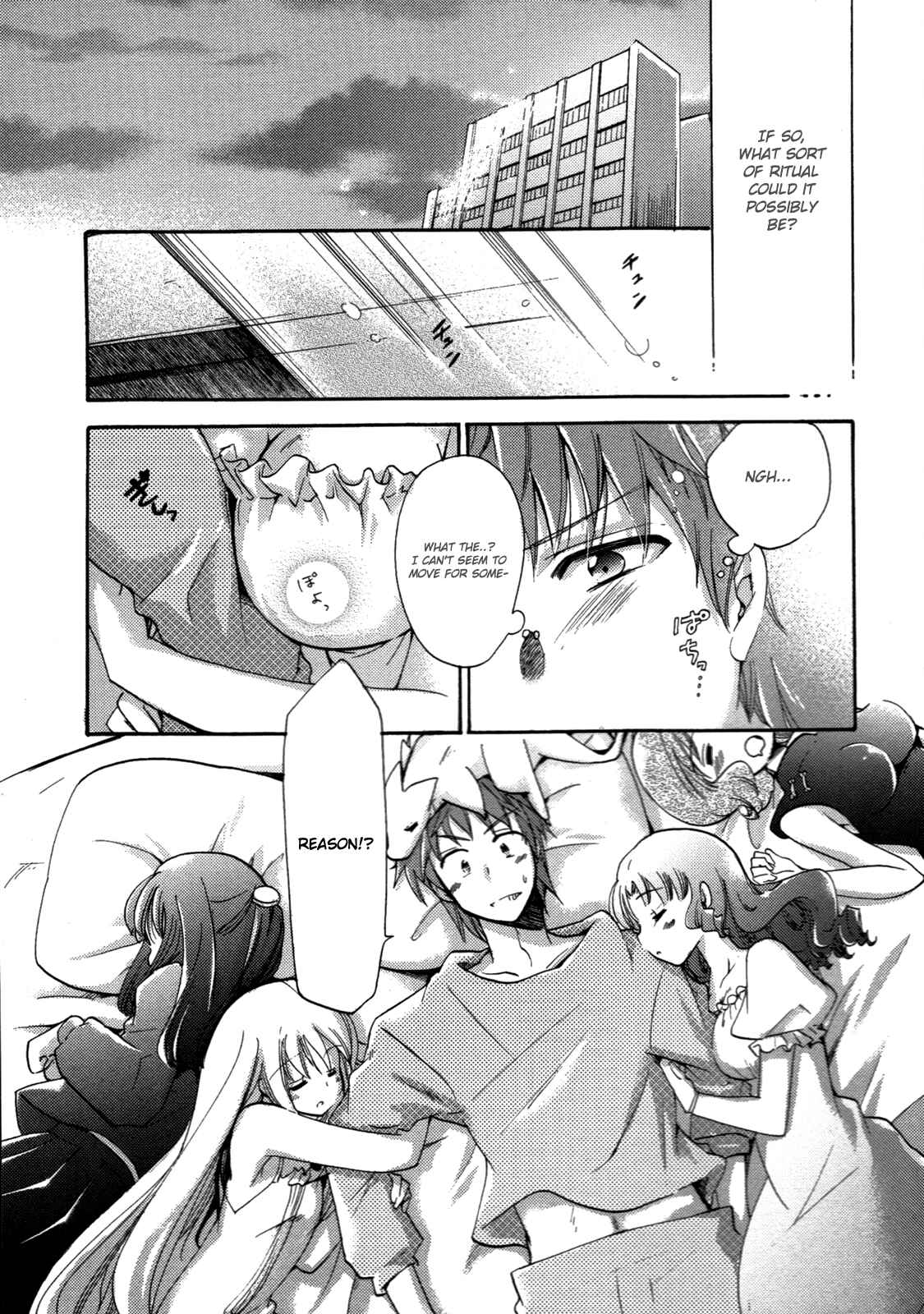 Page 2 Chapter 5 Cu-Cu-Cute!