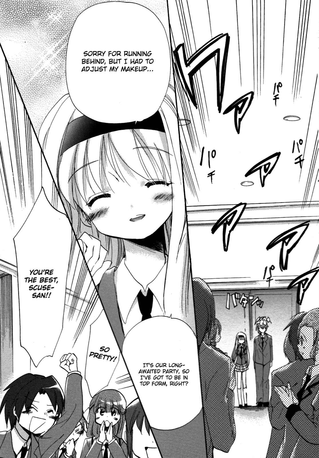 Page 22 Chapter 5 Cu-Cu-Cute!