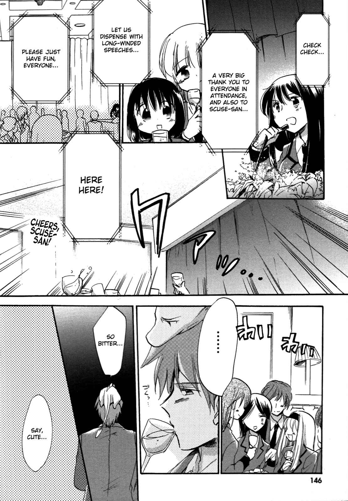 Page 23 Chapter 5 Cu-Cu-Cute!