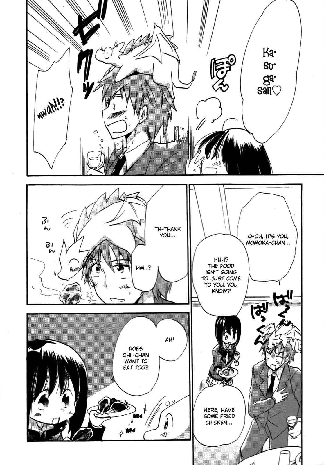 Page 25 Chapter 5 Cu-Cu-Cute!