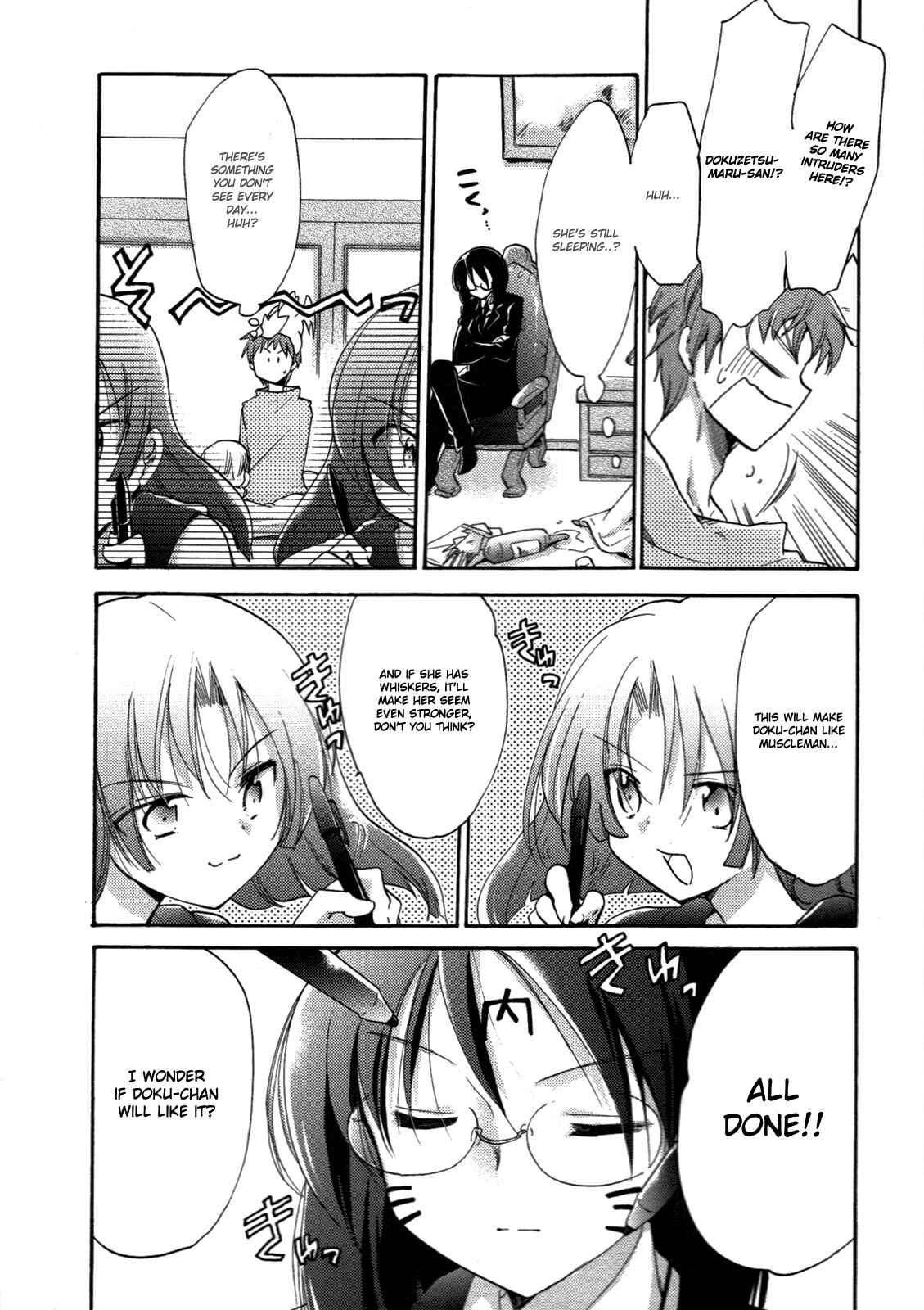 Page 4 Chapter 5 Cu-Cu-Cute!