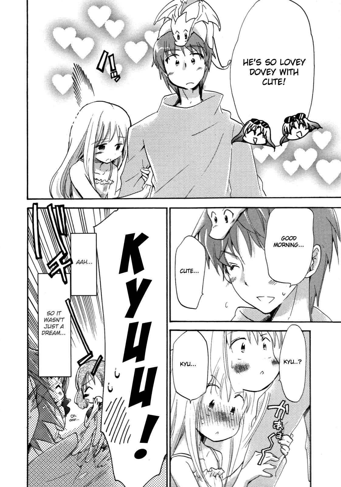 Page 7 Chapter 5 Cu-Cu-Cute!