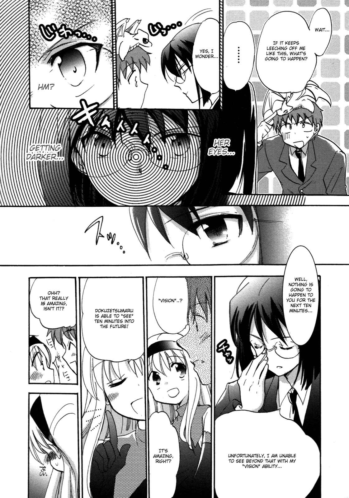 Page 10 Chapter 2 Cu-Cu-Cute!