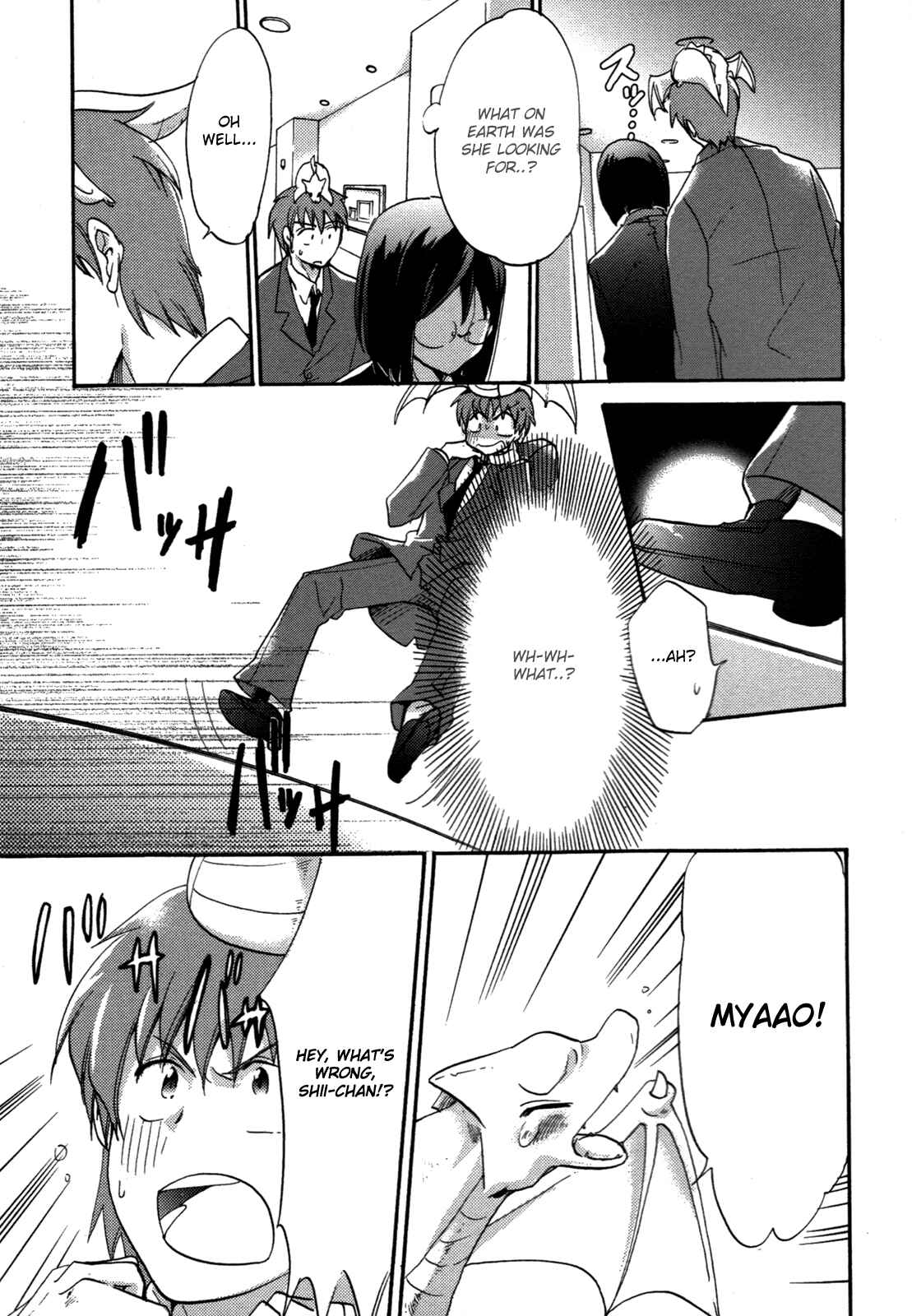 Page 15 Chapter 2 Cu-Cu-Cute!