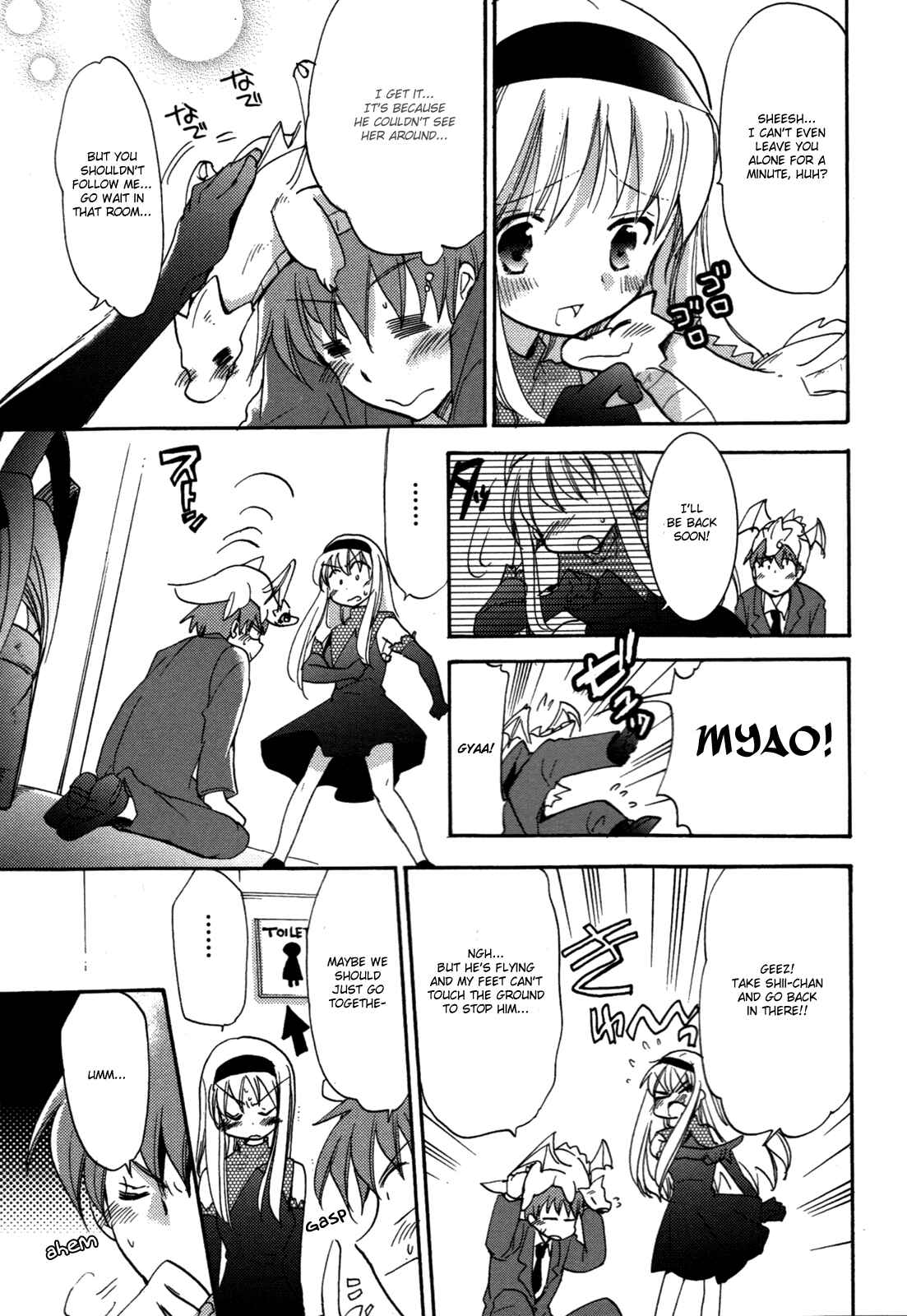 Page 17 Chapter 2 Cu-Cu-Cute!