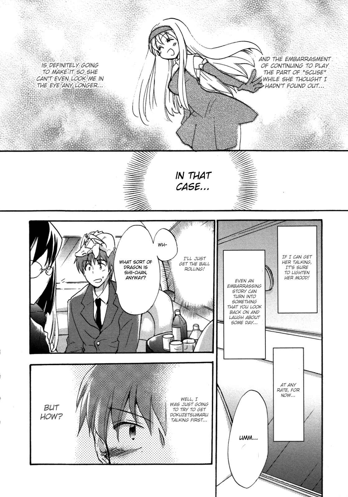 Page 8 Chapter 2 Cu-Cu-Cute!