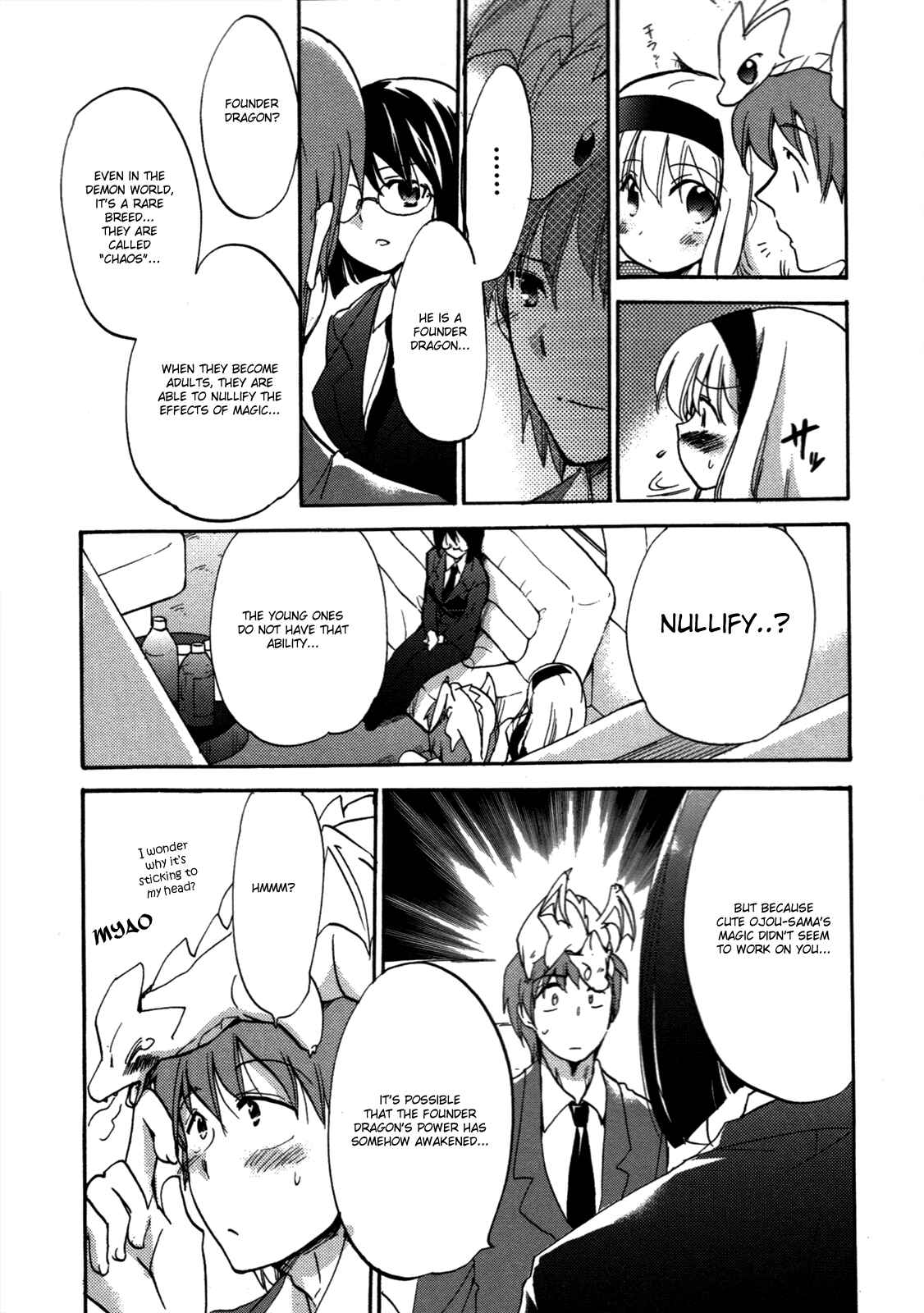 Page 9 Chapter 2 Cu-Cu-Cute!