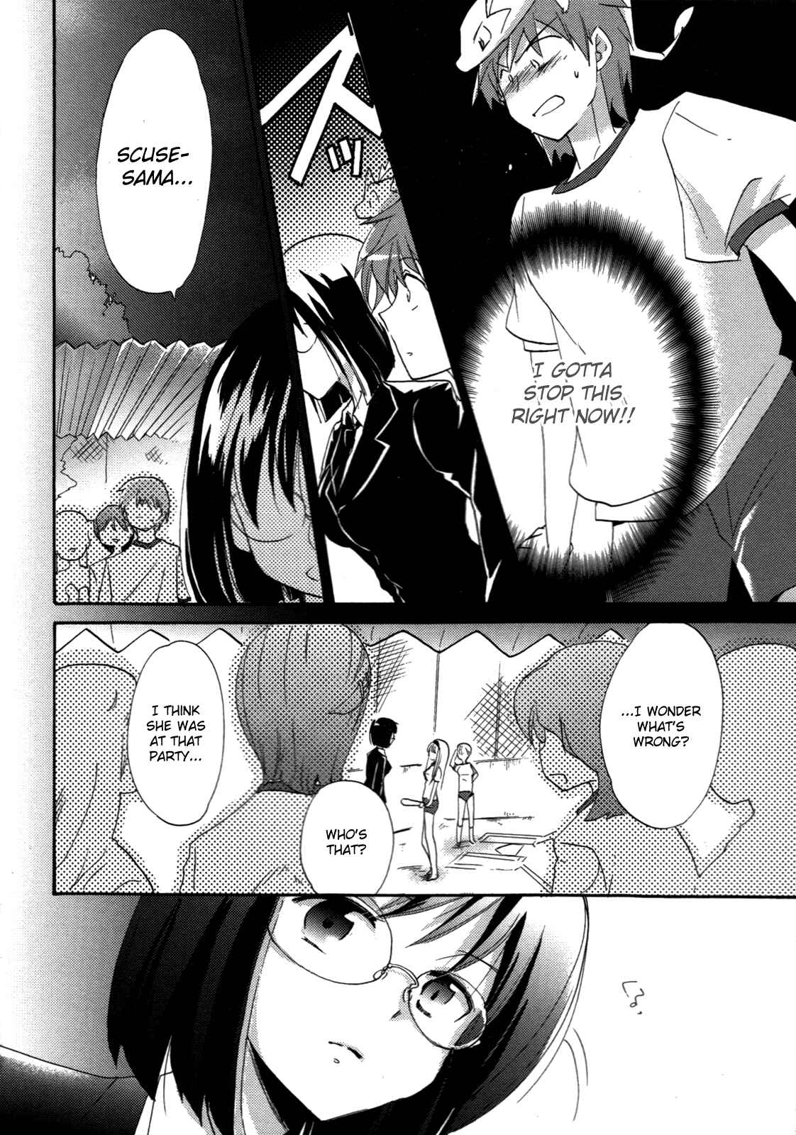 Page 3 Chapter 4 Cu-Cu-Cute!