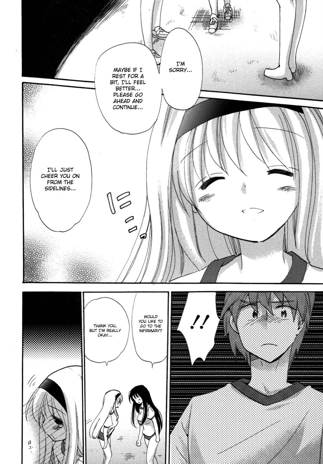 Page 5 Chapter 4 Cu-Cu-Cute!