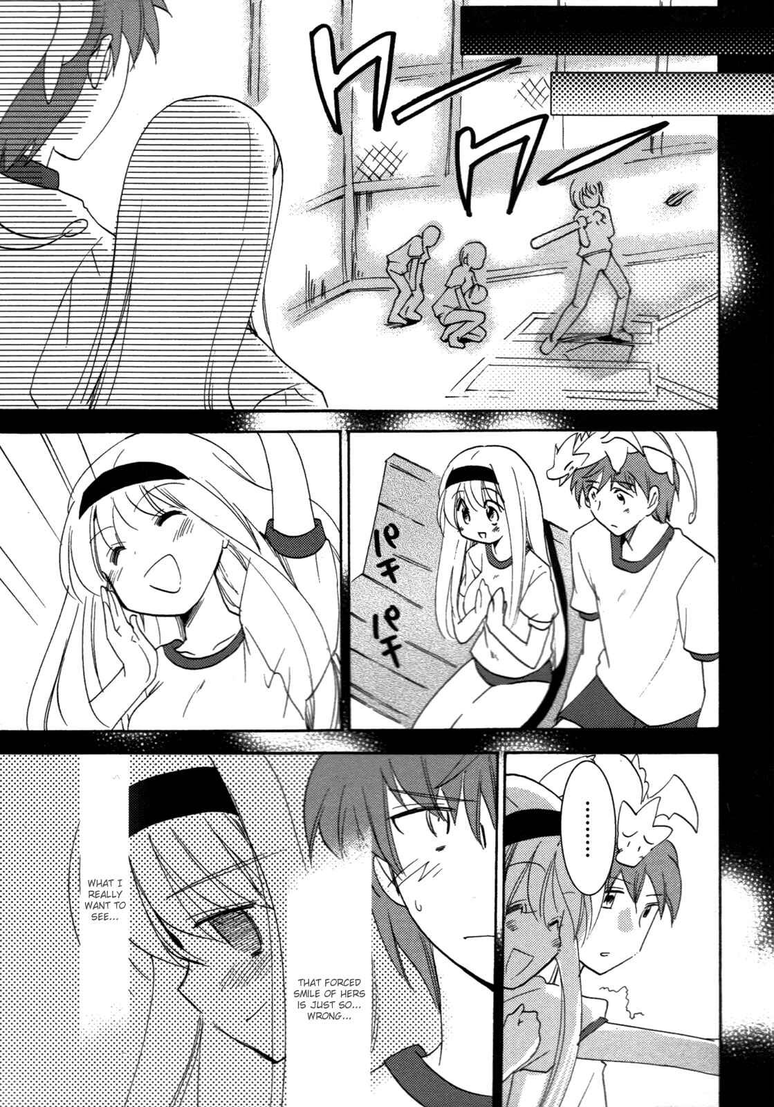 Page 6 Chapter 4 Cu-Cu-Cute!