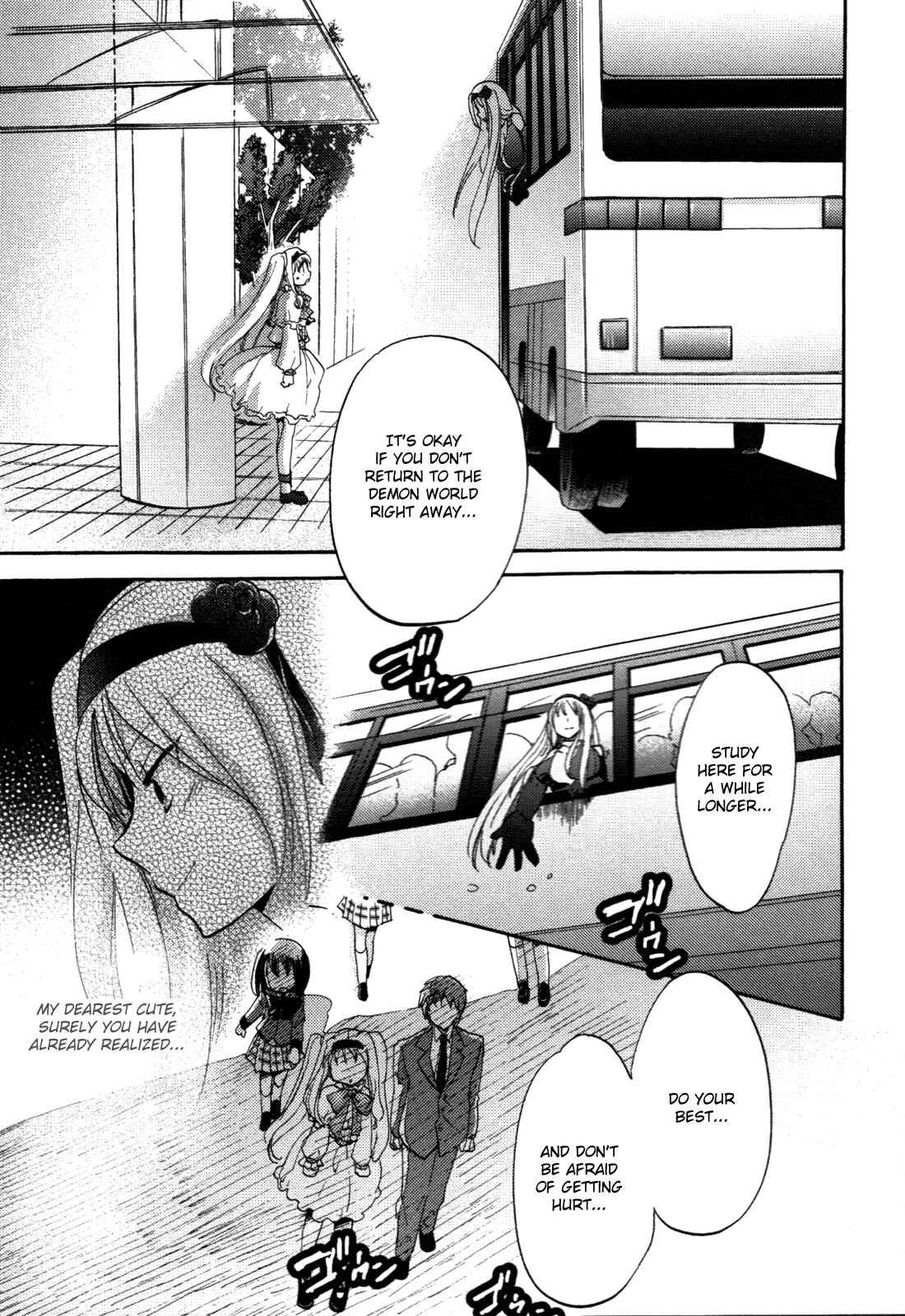 Page 17 Chapter 9 Cu-Cu-Cute!