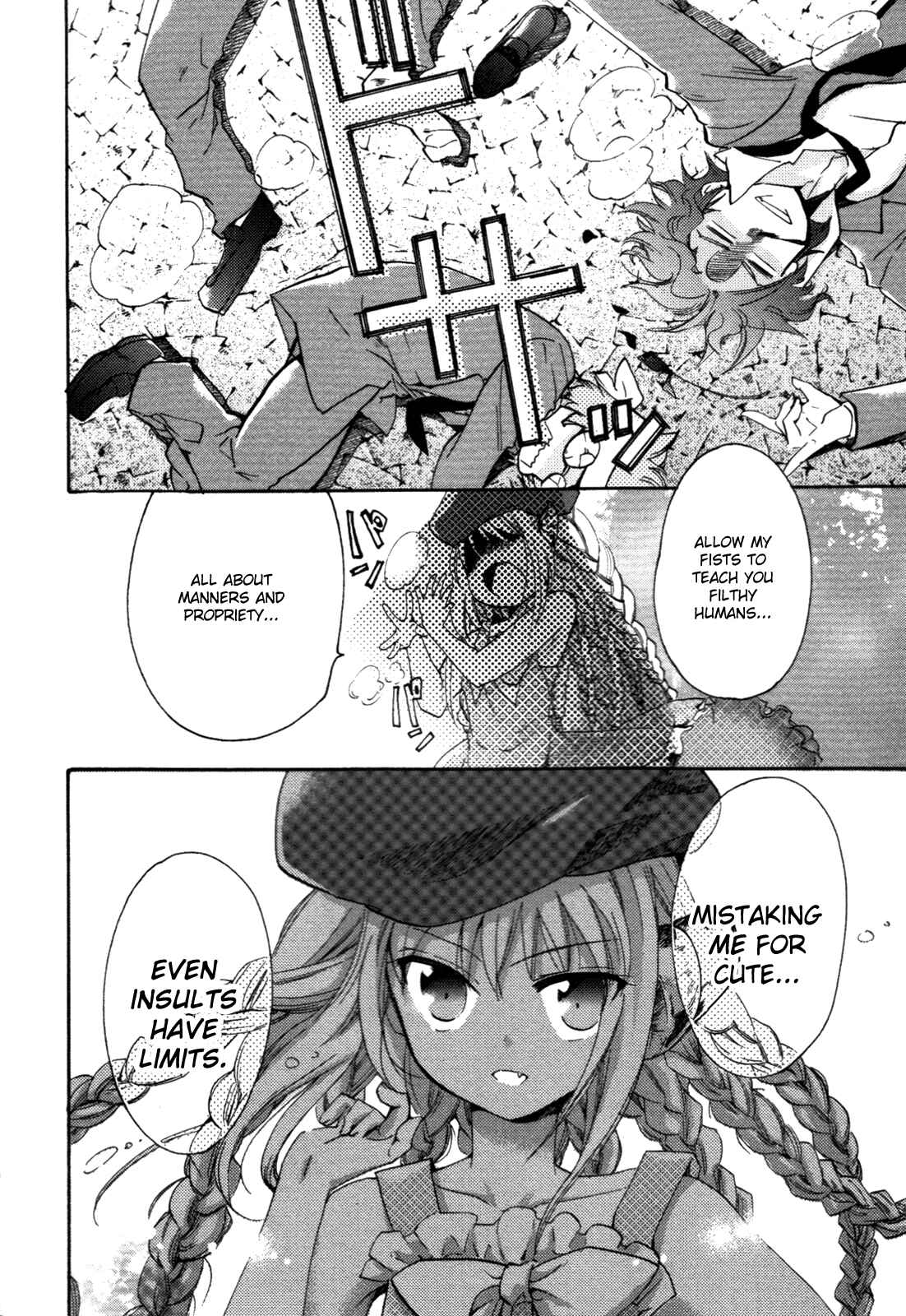 Page 24 Chapter 9 Cu-Cu-Cute!