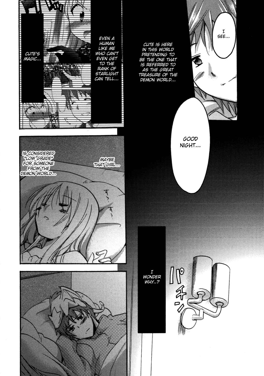 Page 12 Chapter 3 Cu-Cu-Cute!