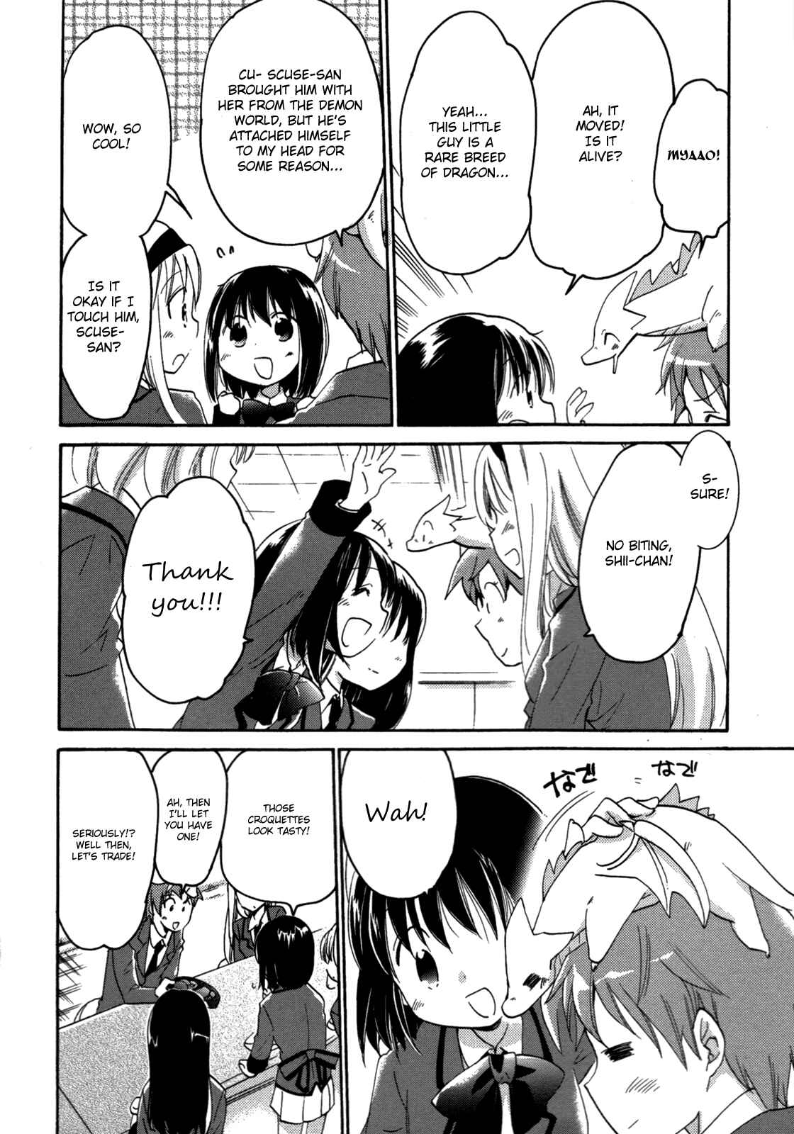 Page 24 Chapter 3 Cu-Cu-Cute!