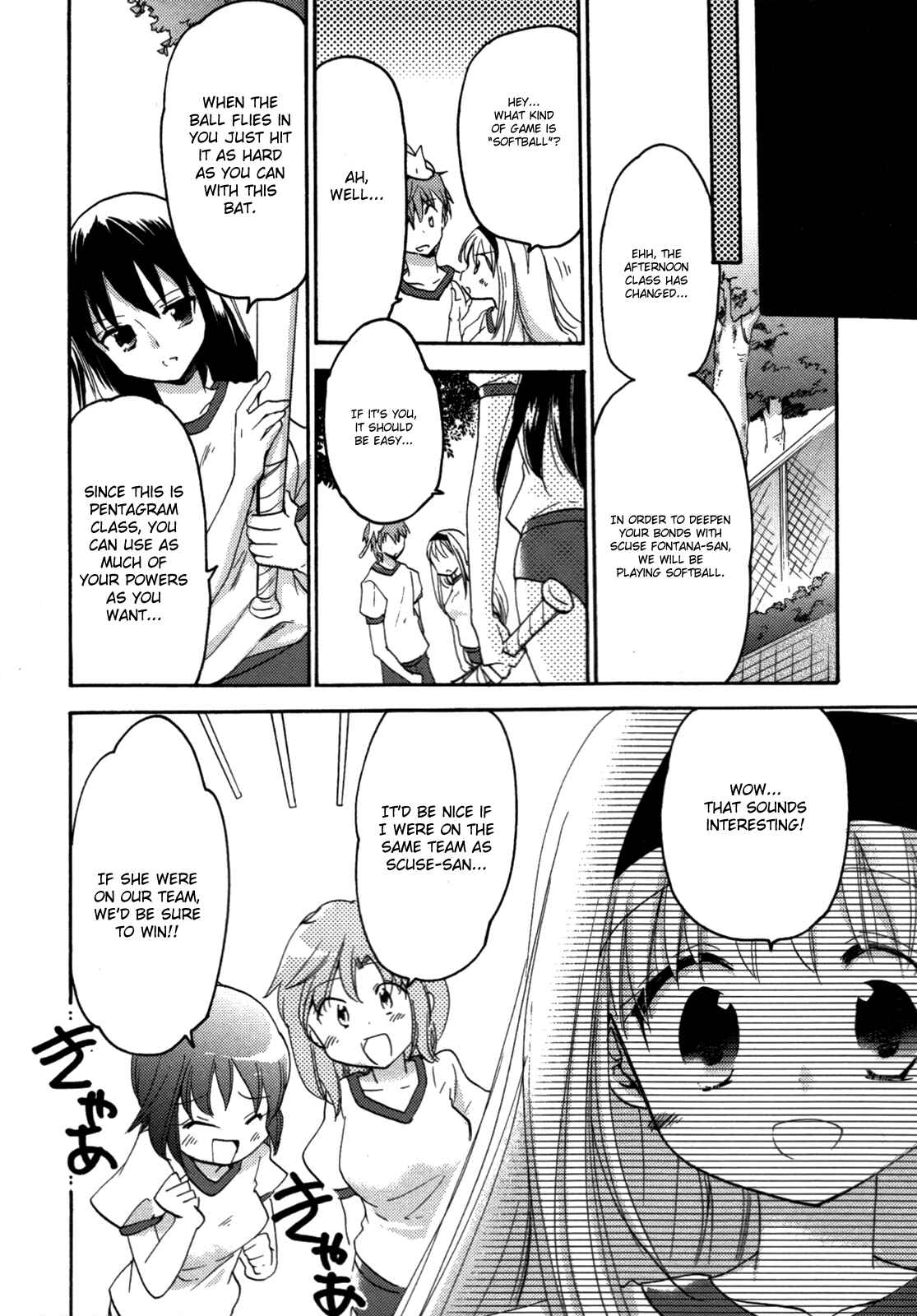 Page 30 Chapter 3 Cu-Cu-Cute!