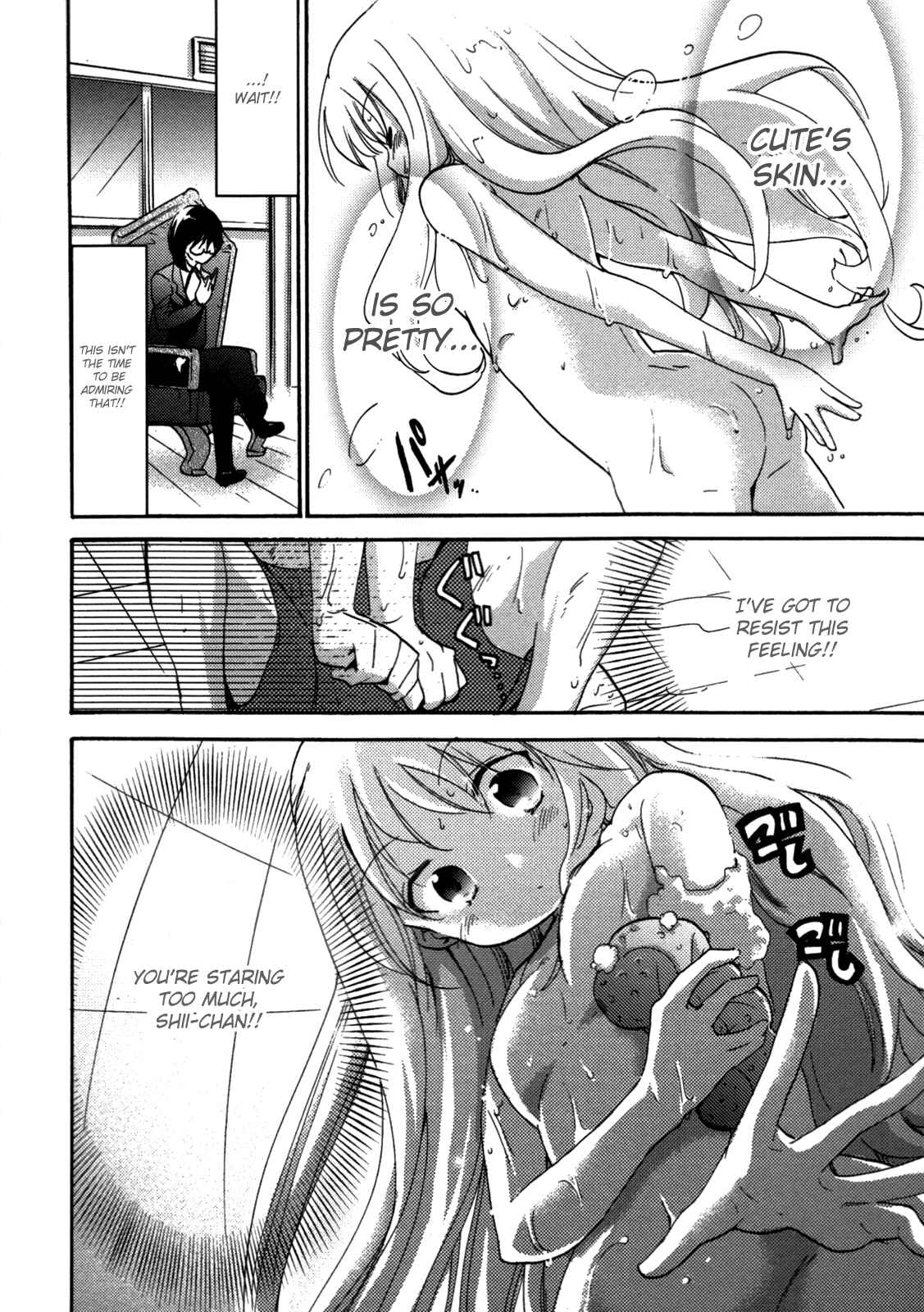 Page 6 Chapter 3 Cu-Cu-Cute!