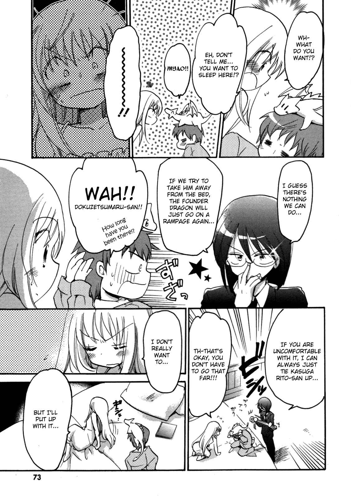 Page 9 Chapter 3 Cu-Cu-Cute!