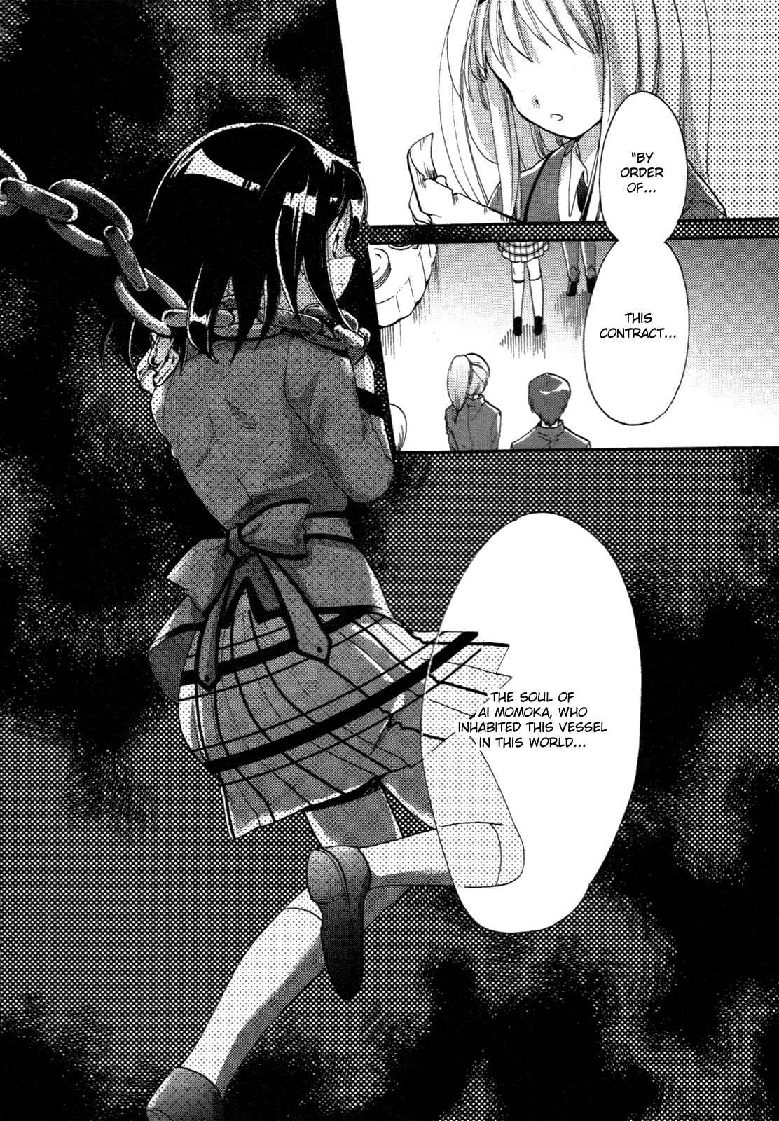 Page 10 Chapter 6 Cu-Cu-Cute!