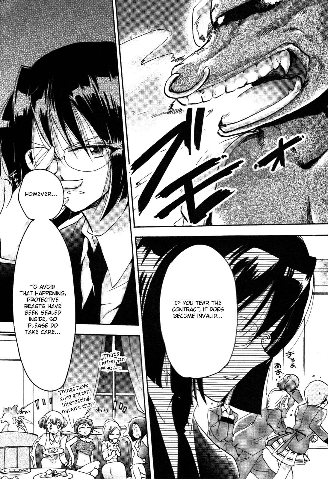 Page 19 Chapter 6 Cu-Cu-Cute!