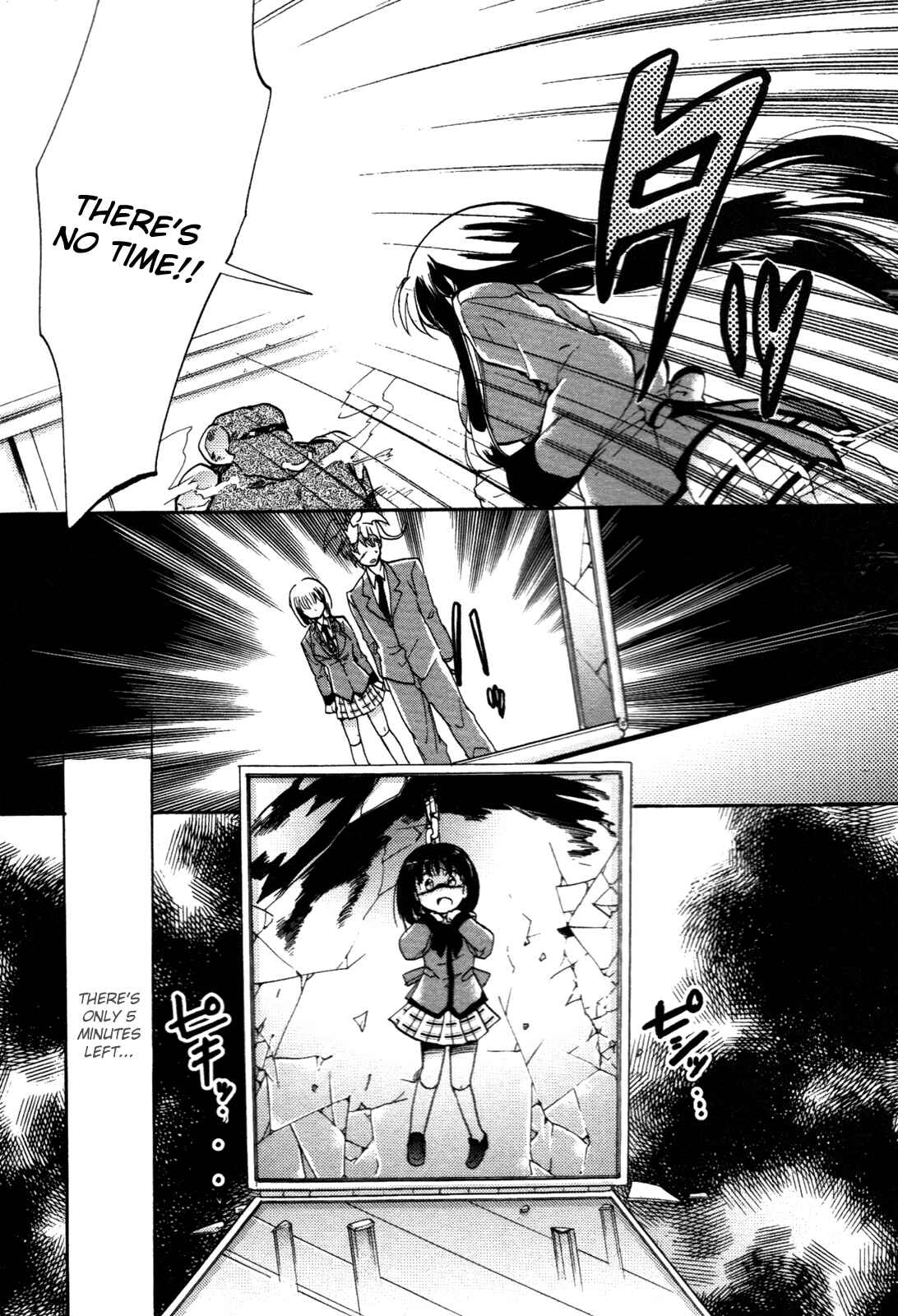 Page 21 Chapter 6 Cu-Cu-Cute!