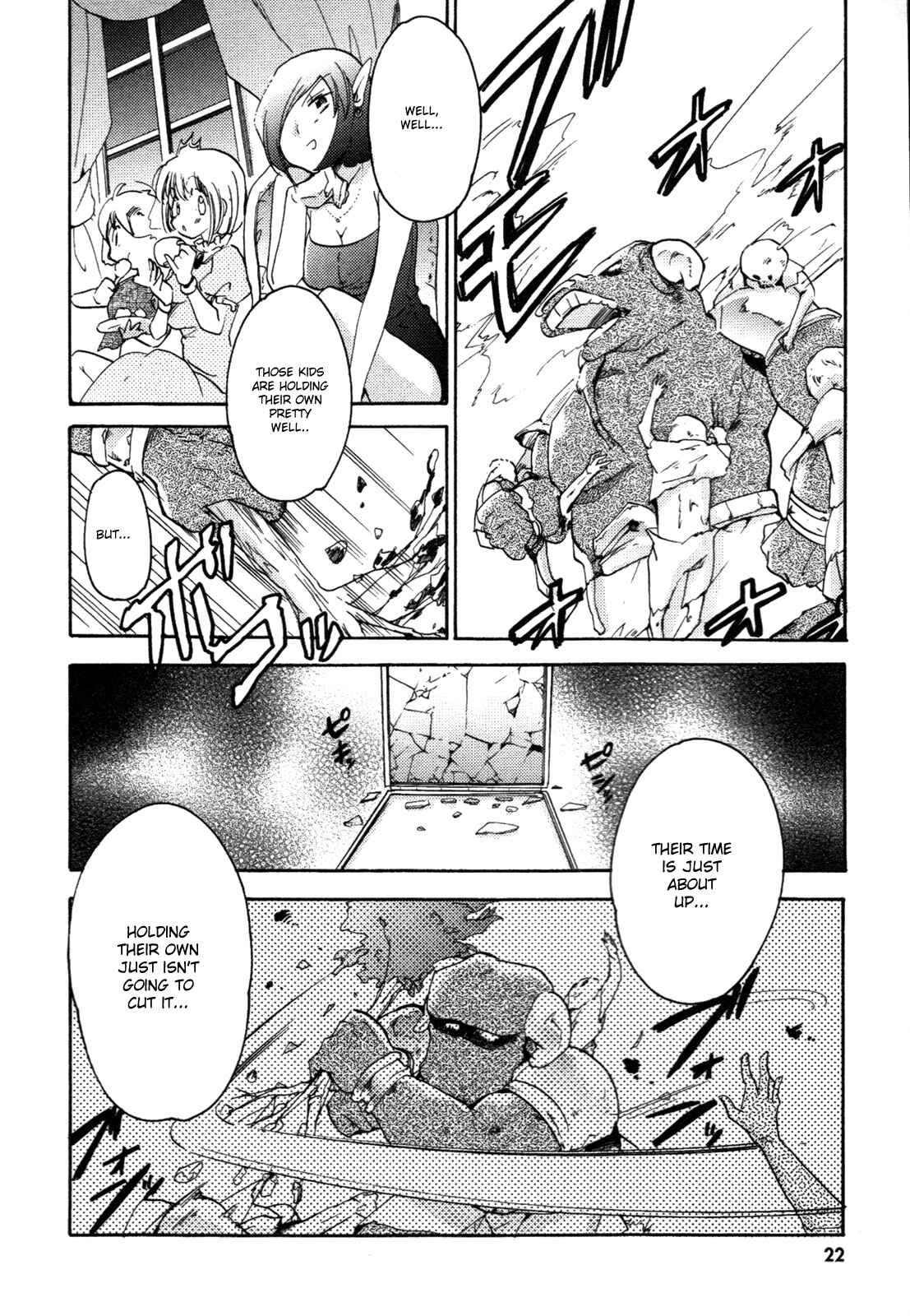 Page 24 Chapter 6 Cu-Cu-Cute!