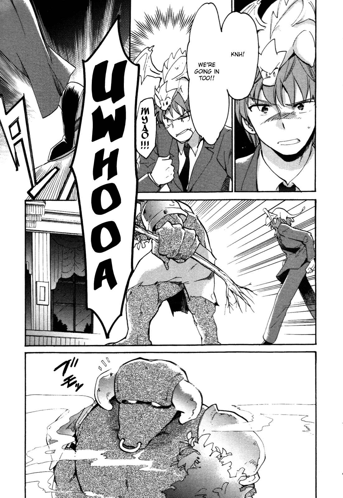 Page 25 Chapter 6 Cu-Cu-Cute!