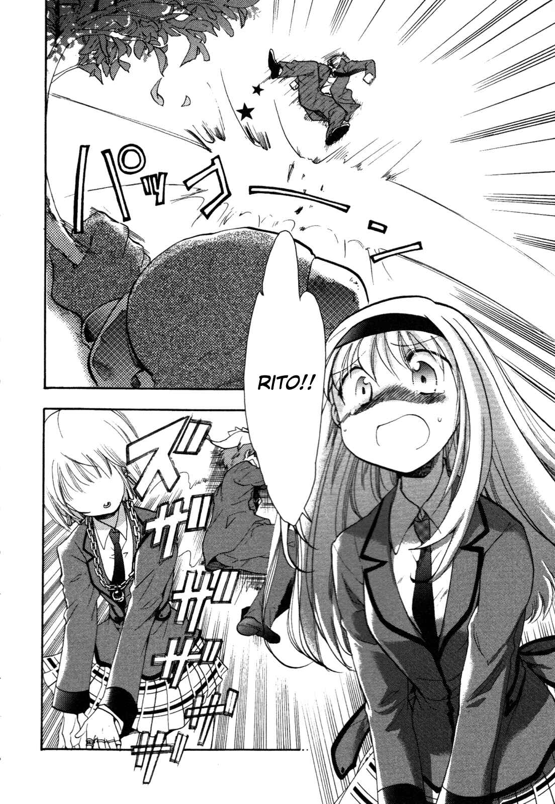 Page 26 Chapter 6 Cu-Cu-Cute!
