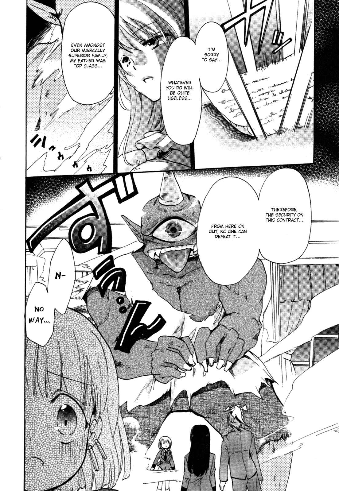 Page 30 Chapter 6 Cu-Cu-Cute!
