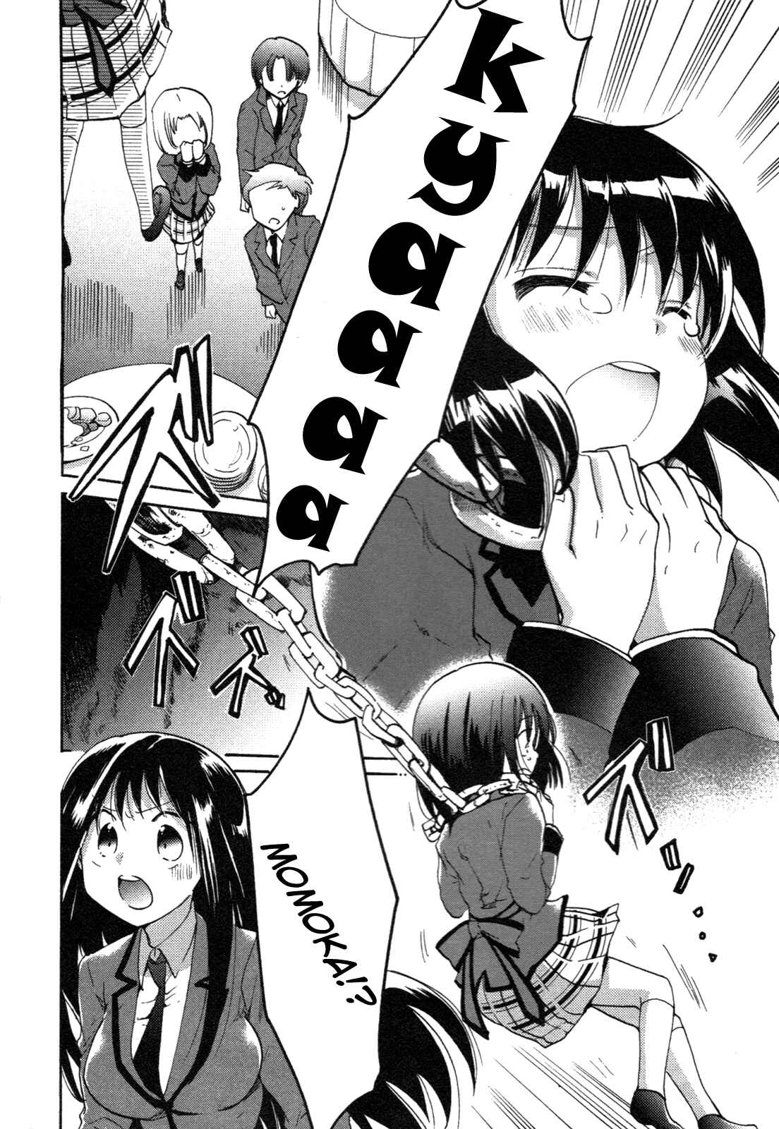 Page 6 Chapter 6 Cu-Cu-Cute!