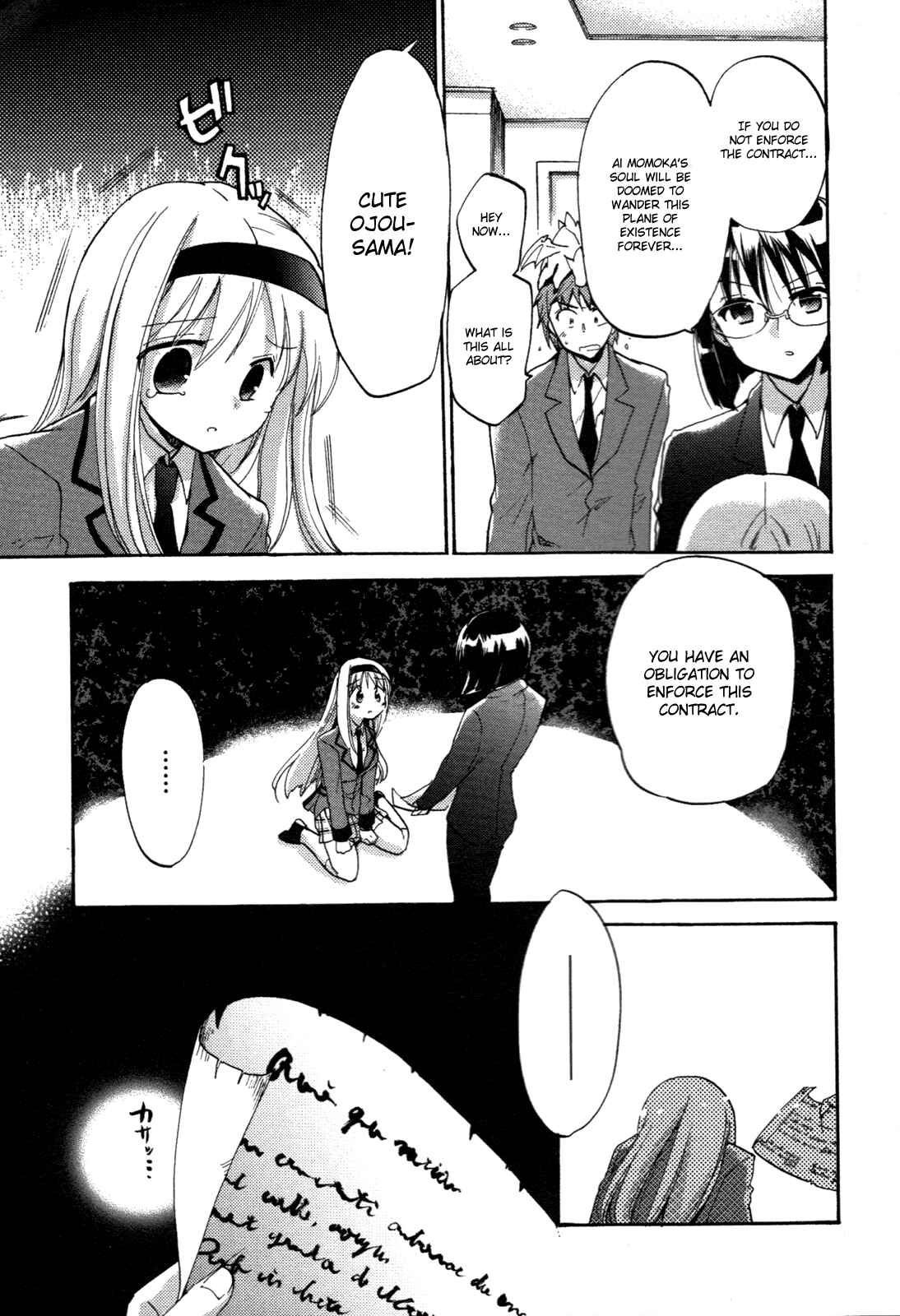Page 9 Chapter 6 Cu-Cu-Cute!