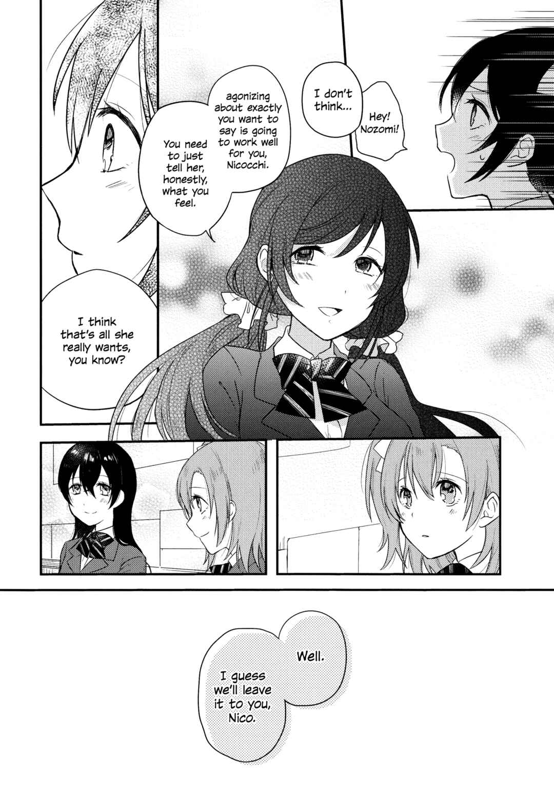 Page 16 Chapter 2 Love Live! - Secret Weekend (Doujinshi)