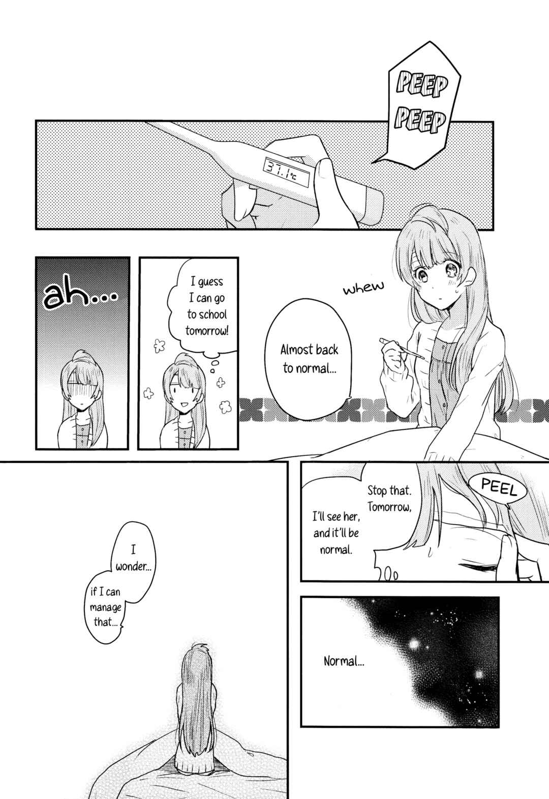 Page 18 Chapter 2 Love Live! - Secret Weekend (Doujinshi)