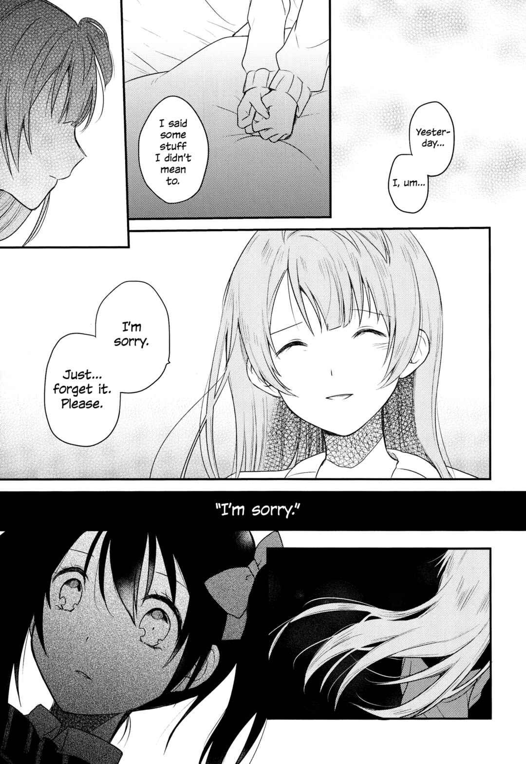 Page 23 Chapter 2 Love Live! - Secret Weekend (Doujinshi)