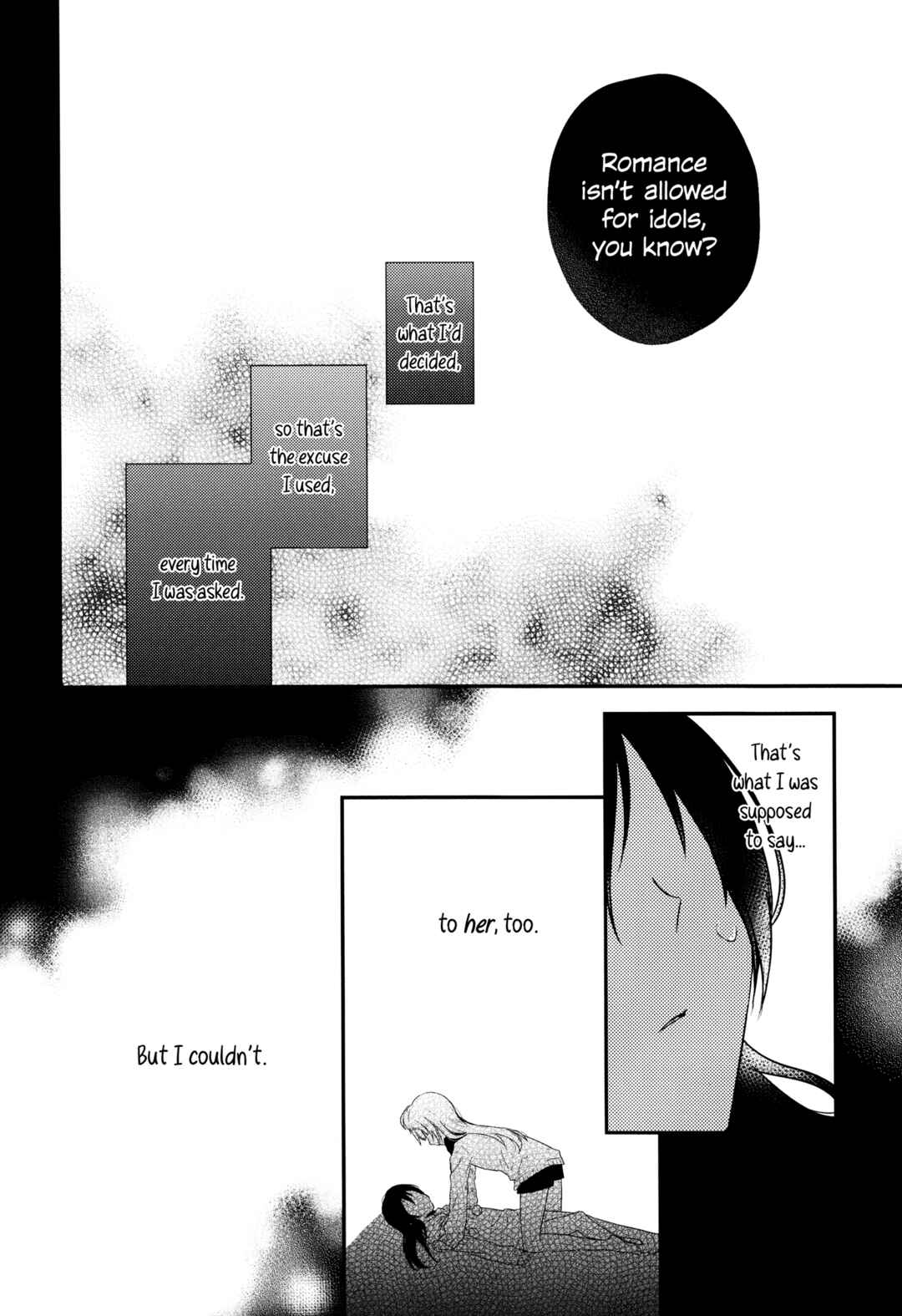 Page 4 Chapter 2 Love Live! - Secret Weekend (Doujinshi)