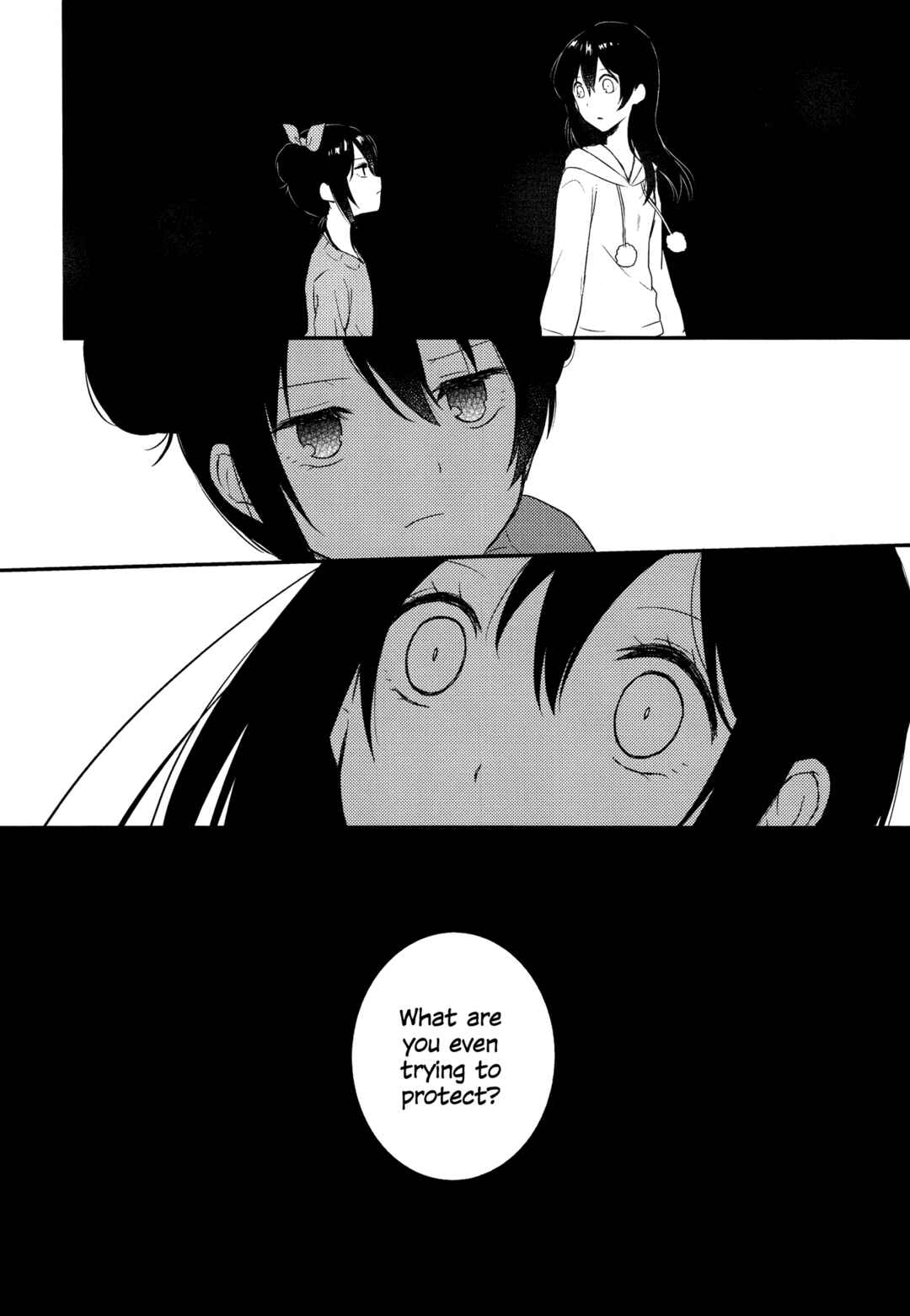 Page 6 Chapter 2 Love Live! - Secret Weekend (Doujinshi)