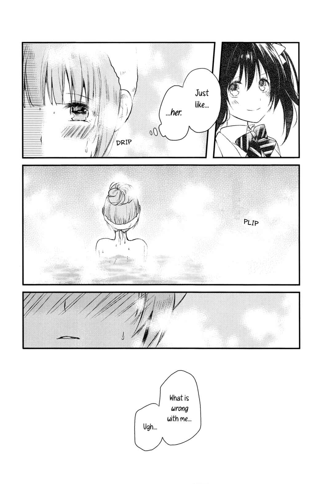 Page 18 Chapter 1 Love Live! - Secret Weekend (Doujinshi)