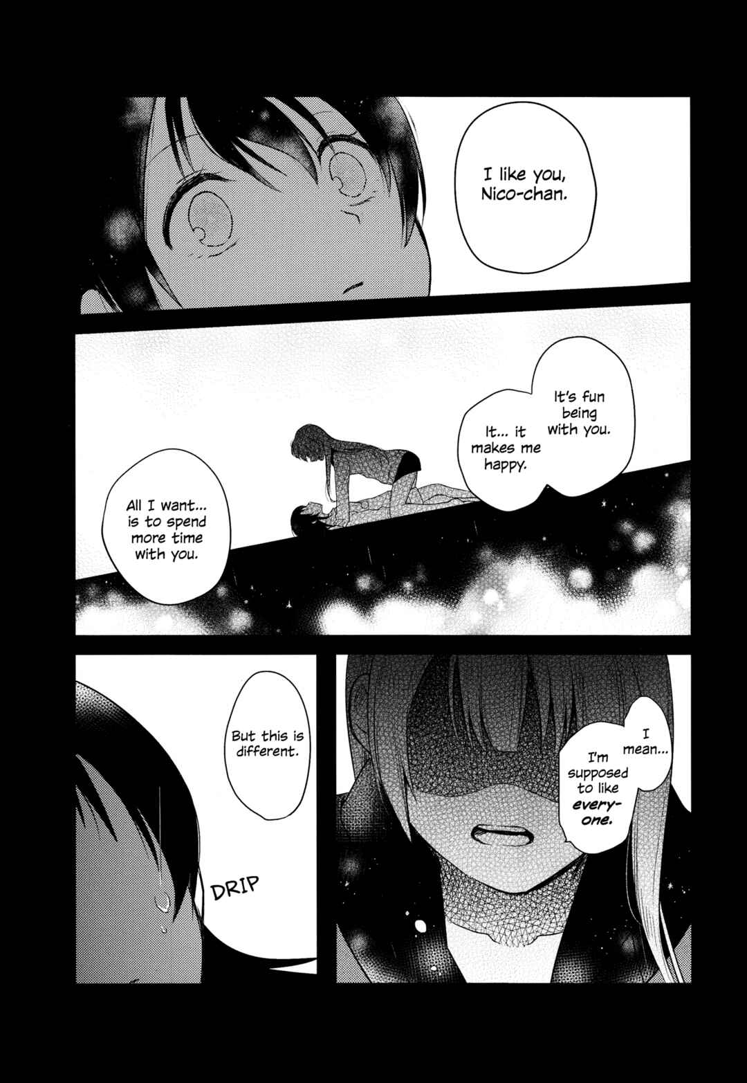 Page 23 Chapter 1 Love Live! - Secret Weekend (Doujinshi)