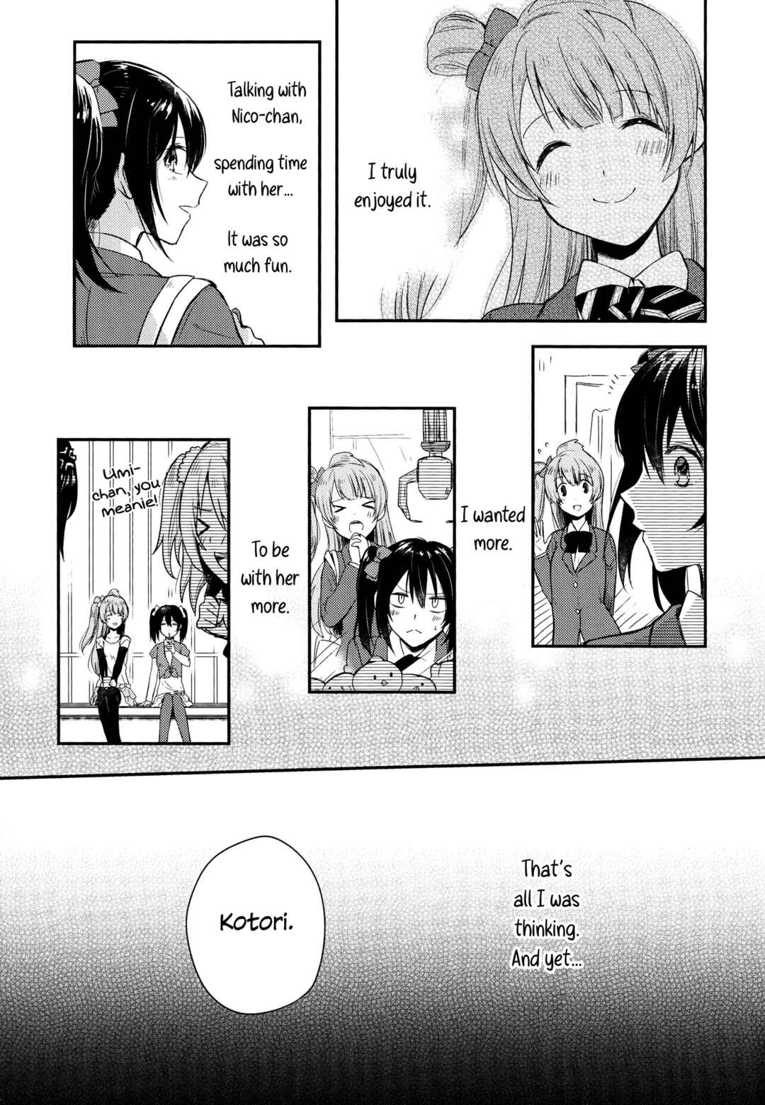 Page 5 Chapter 1 Love Live! - Secret Weekend (Doujinshi)